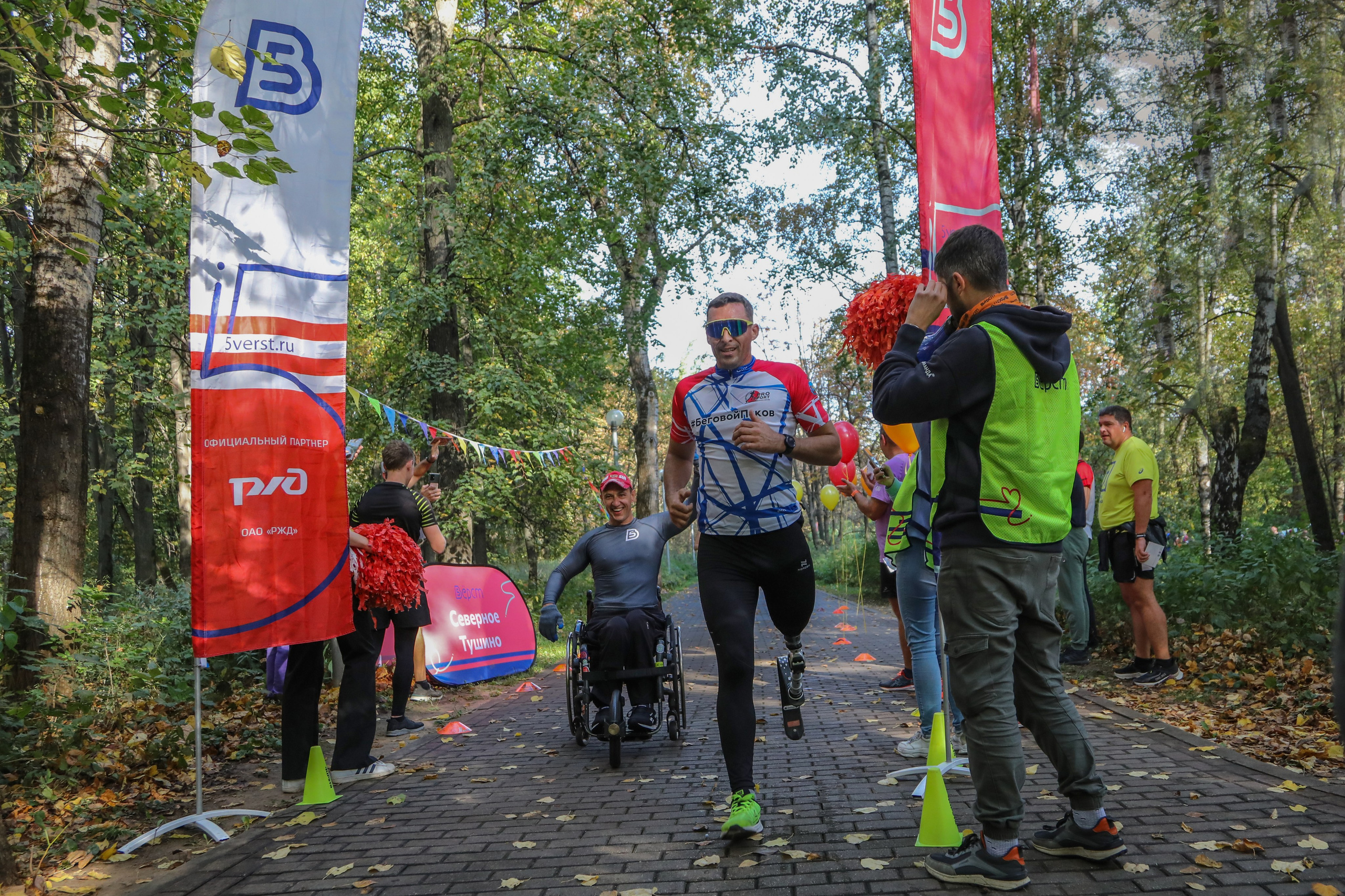 5 вёрст Тушино, 10 лет, 30 сентября 2023 г. Фотограф Сергей Ловкий