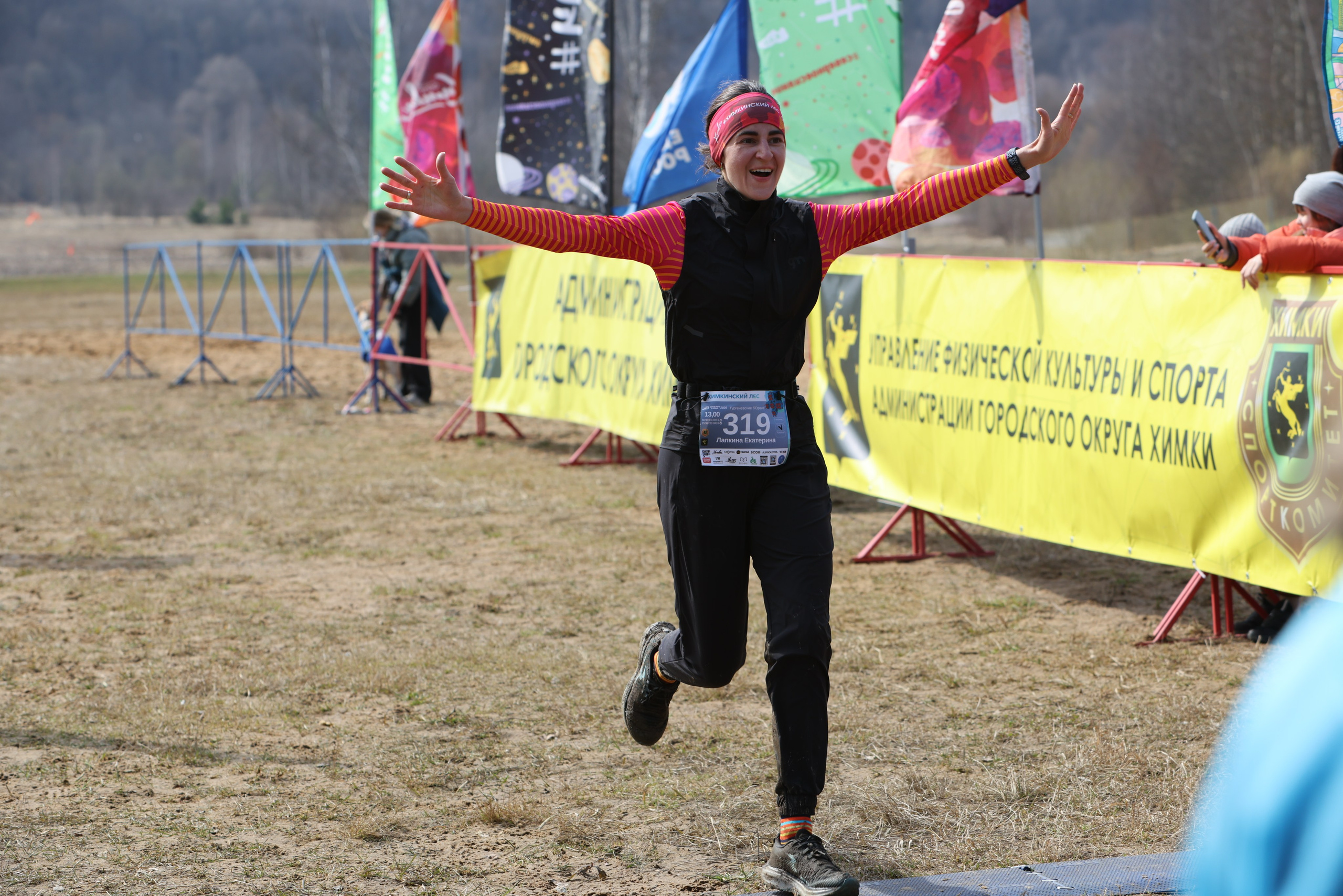 Трейл Химкинский лес, 12.04.26. Фотограф Сергей Ловкий