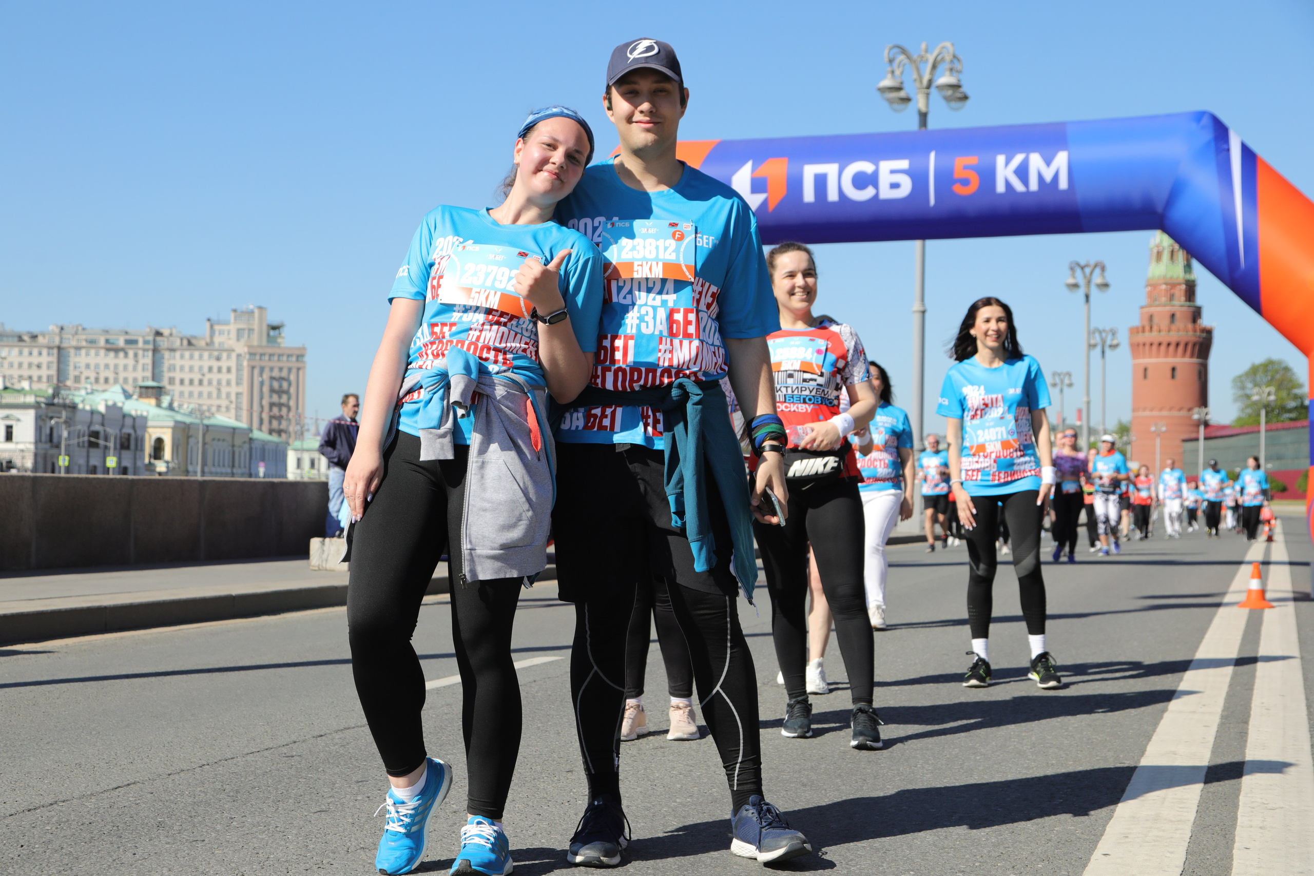 ЗаБег.РФ, 19.05.24 г. Фотограф Сергей Ловкий