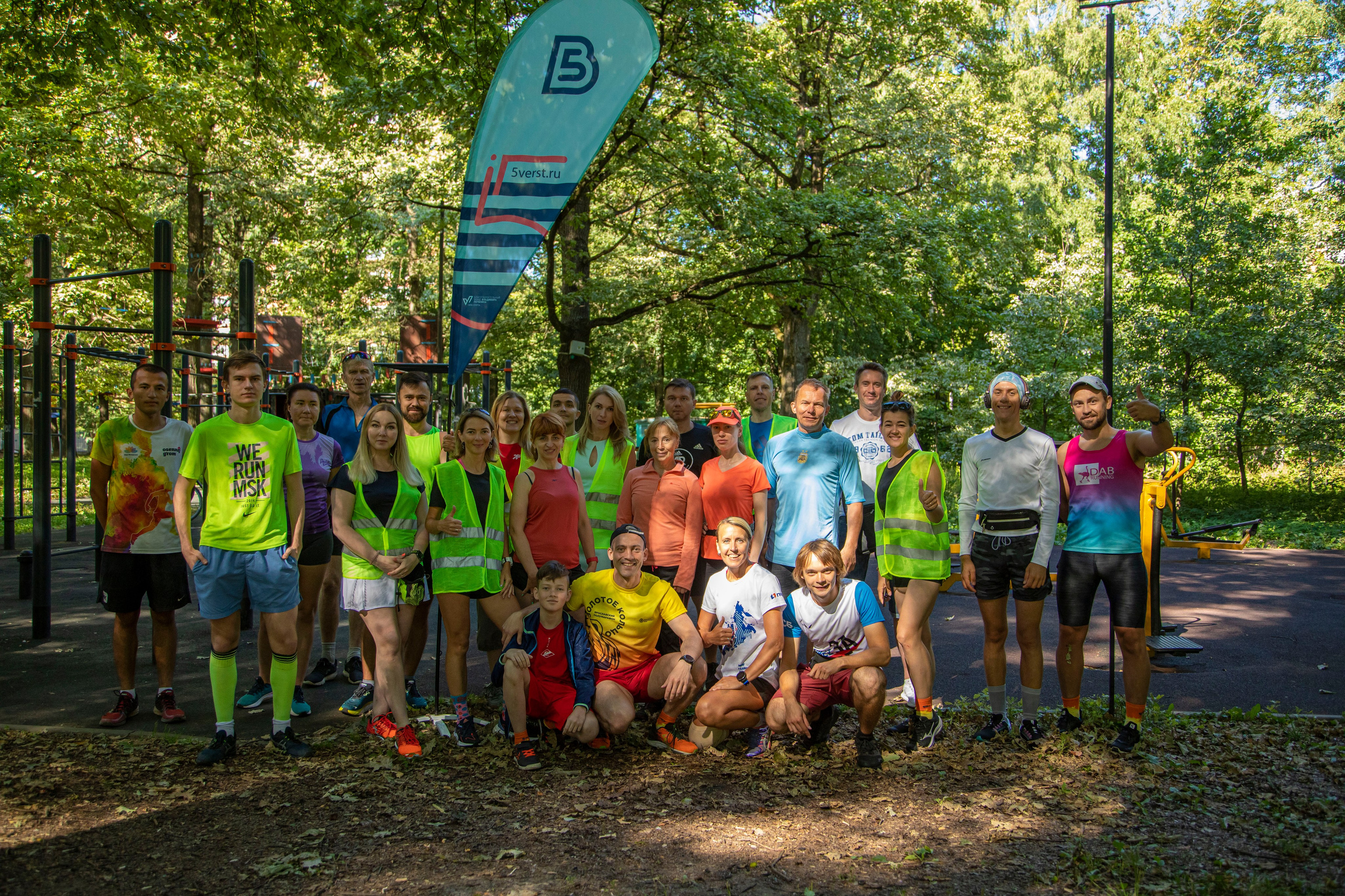 Про бег. Фотограф Сергей Ловкий
