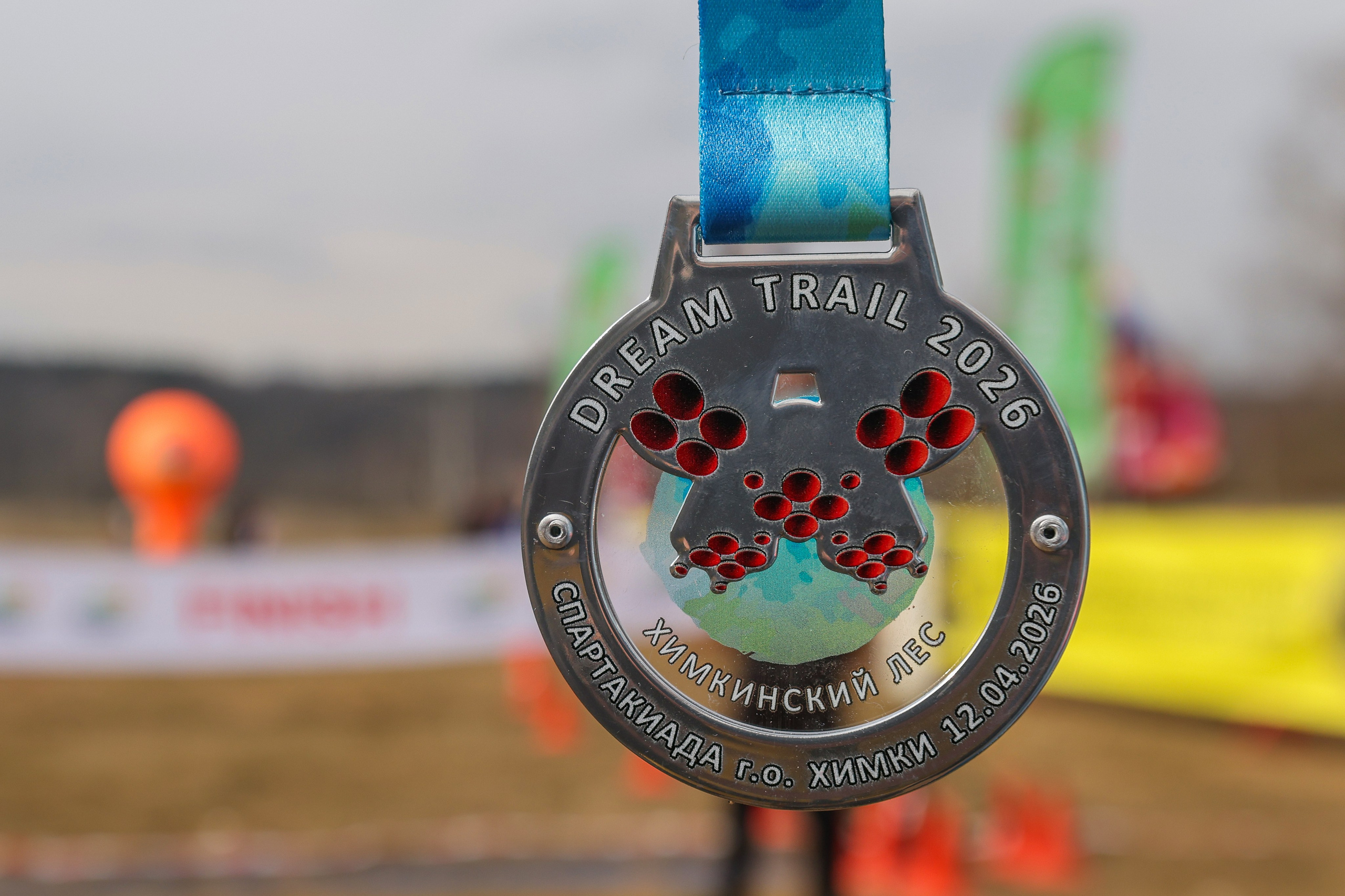 Трейл Химкинский лес, 12.04.26. Фотограф Сергей Ловкий