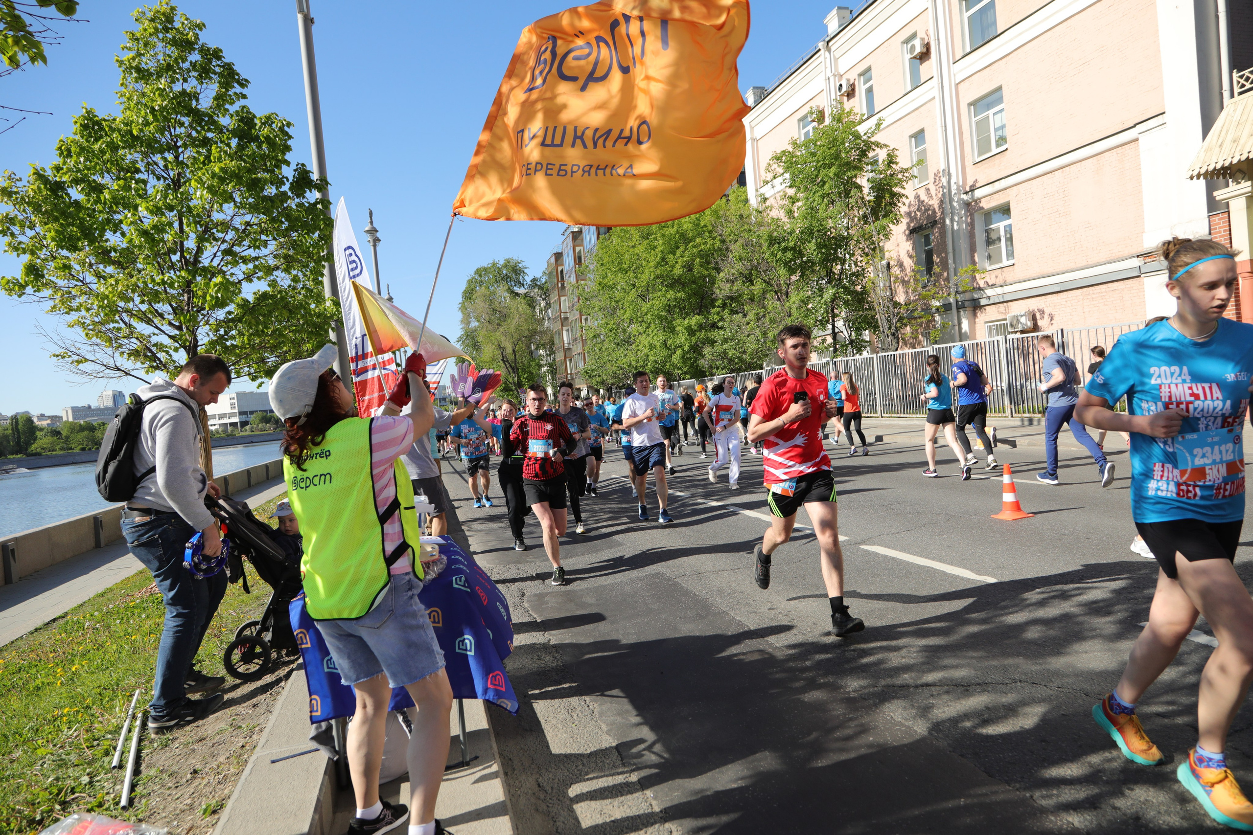 ЗаБег.РФ, 19.05.24 г. Фотограф Сергей Ловкий