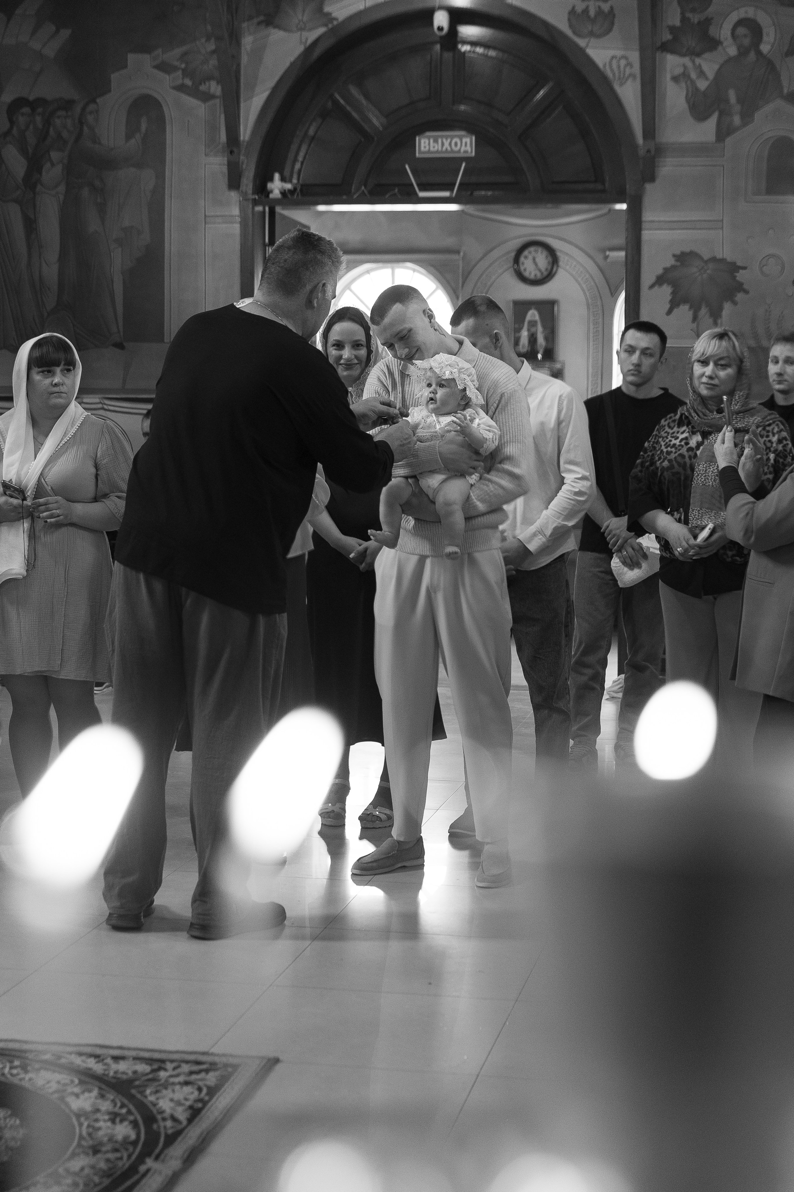 Крестины Софии. Главная