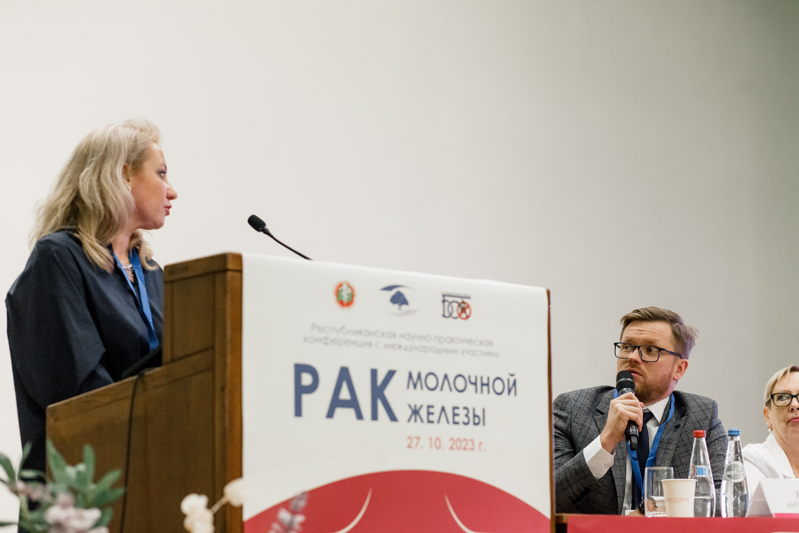 Репортажная фотосессия на медицинской конференции. КОНТЕНТ ФОТОГРАФ