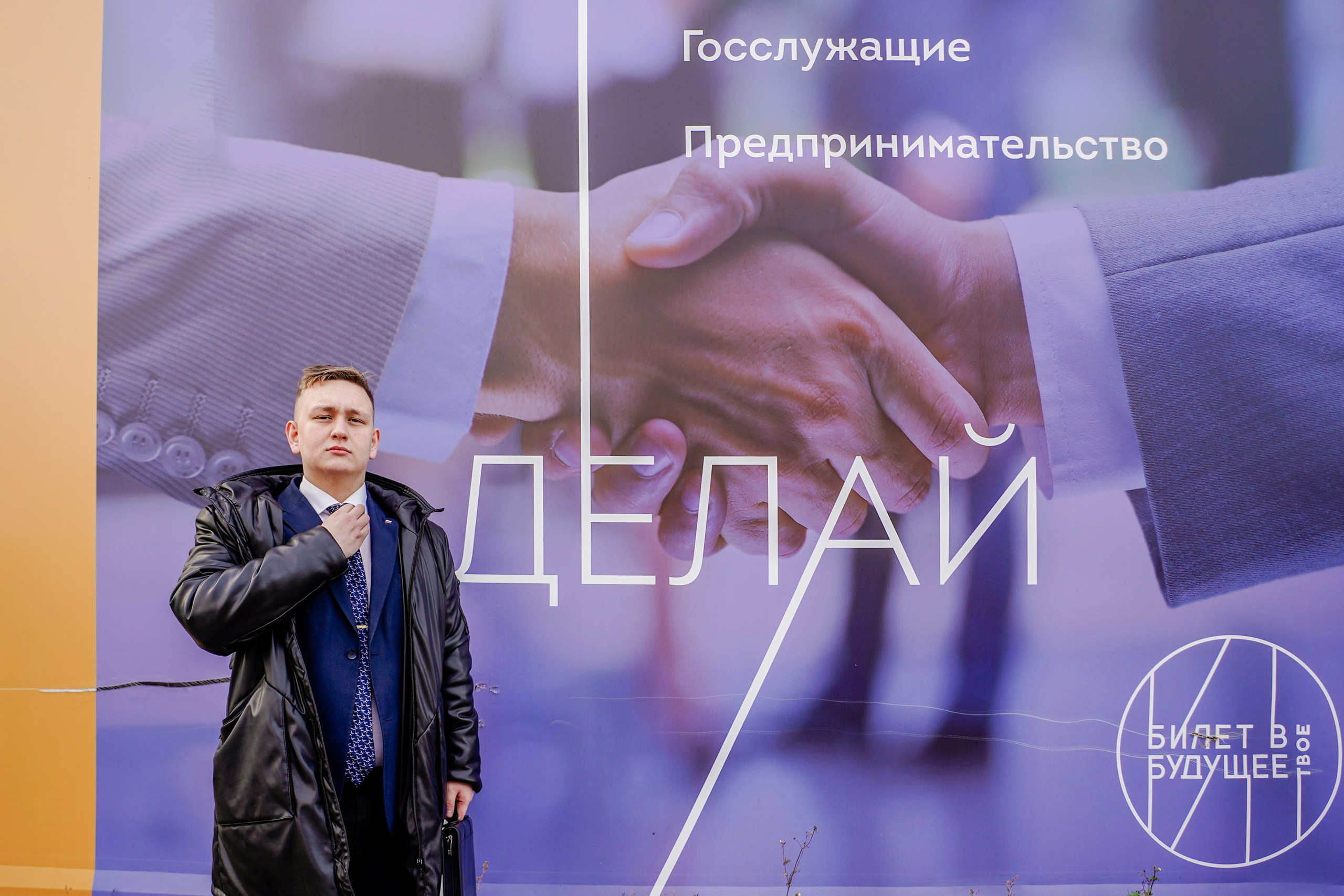 Депутат. ОЧЕНЬ ПЛОХОЙ ФОТОГРАФ