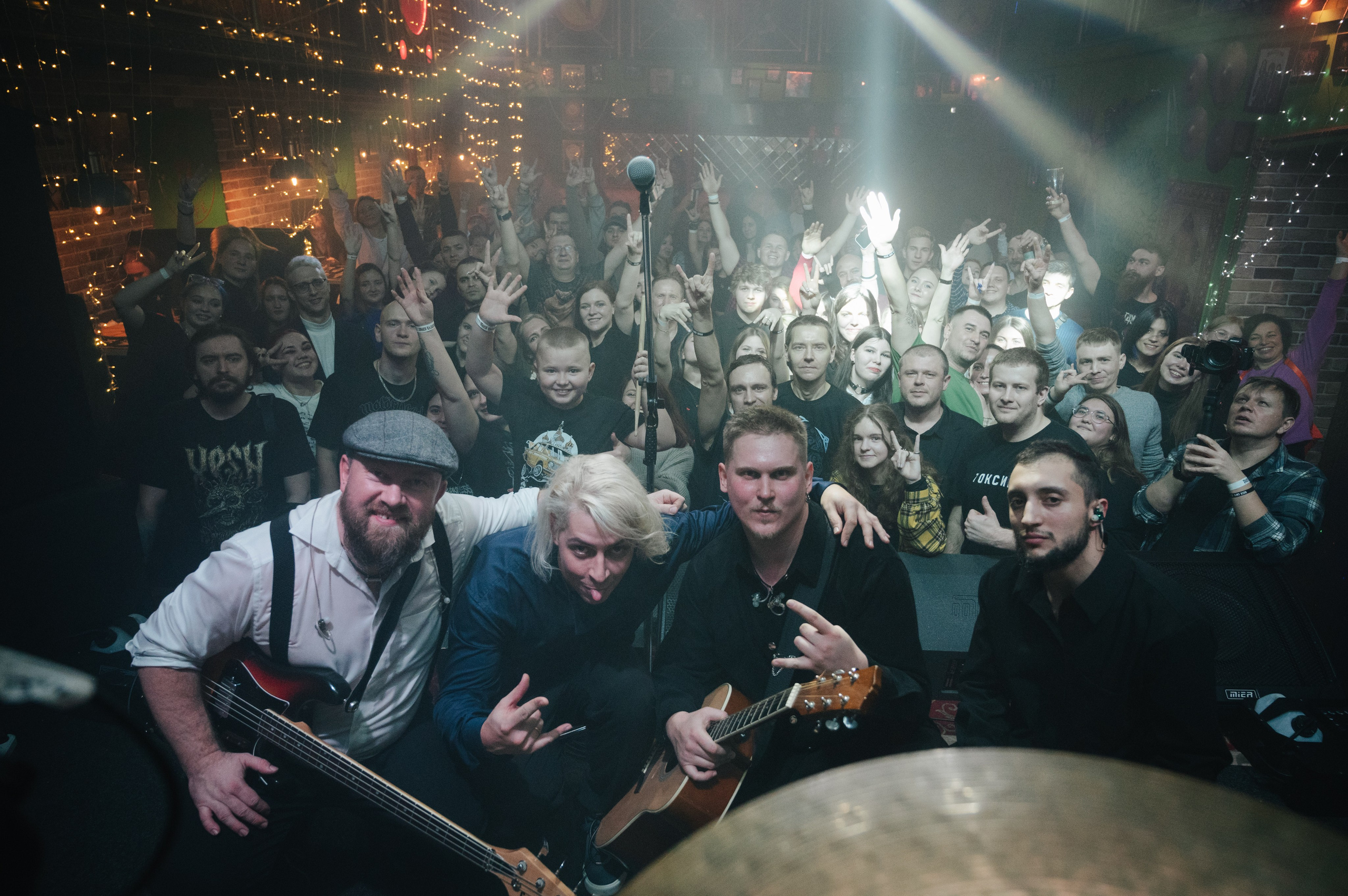 Савелiчъ Бэнд. Фотограф Анна Темнова. Пенза