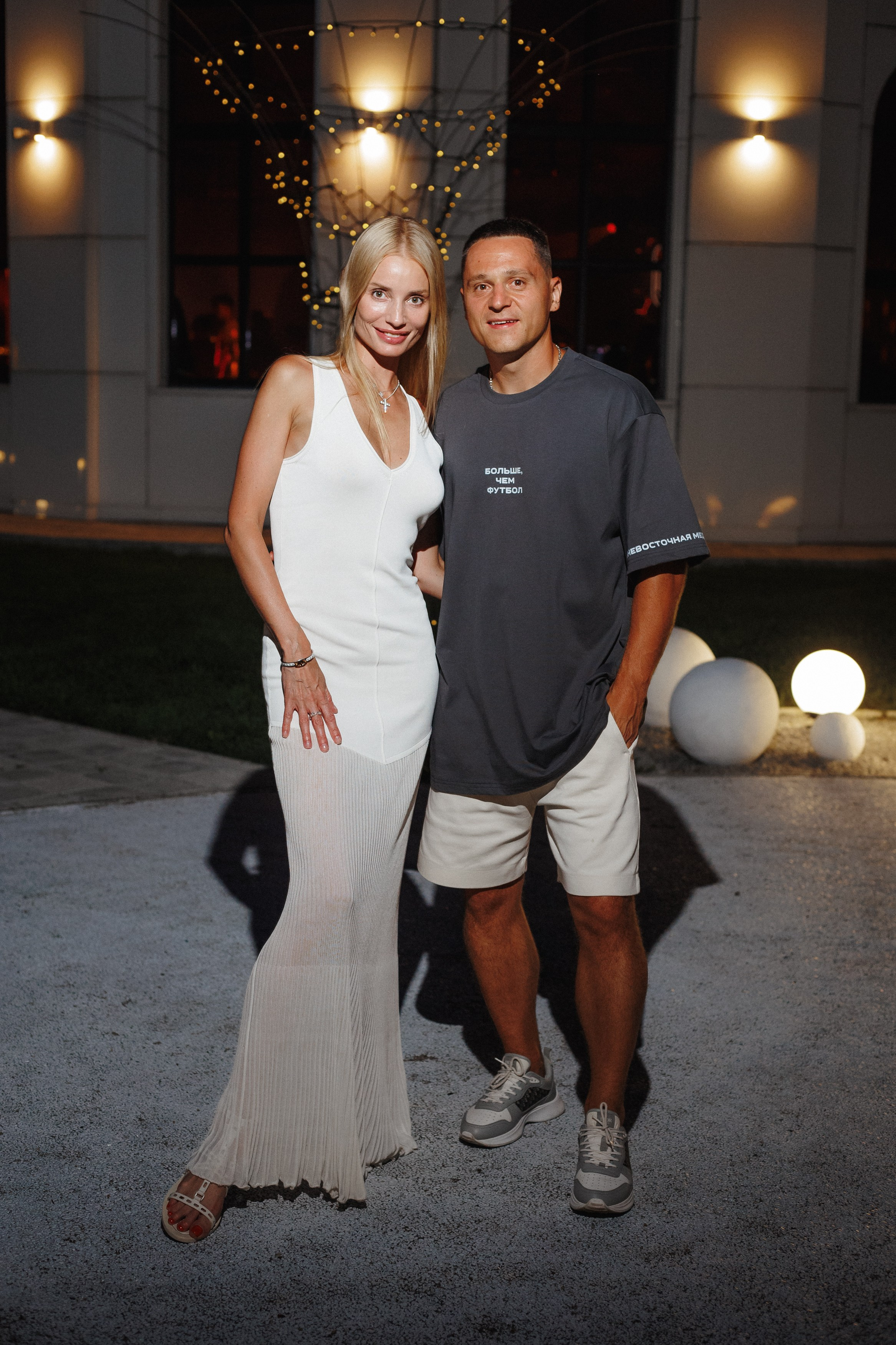 MEDIALIGA DV — AFTER PARTY. СВОИ. ФОТООТЧЕТЫ-СОБЫТИЯ-МЕСТА