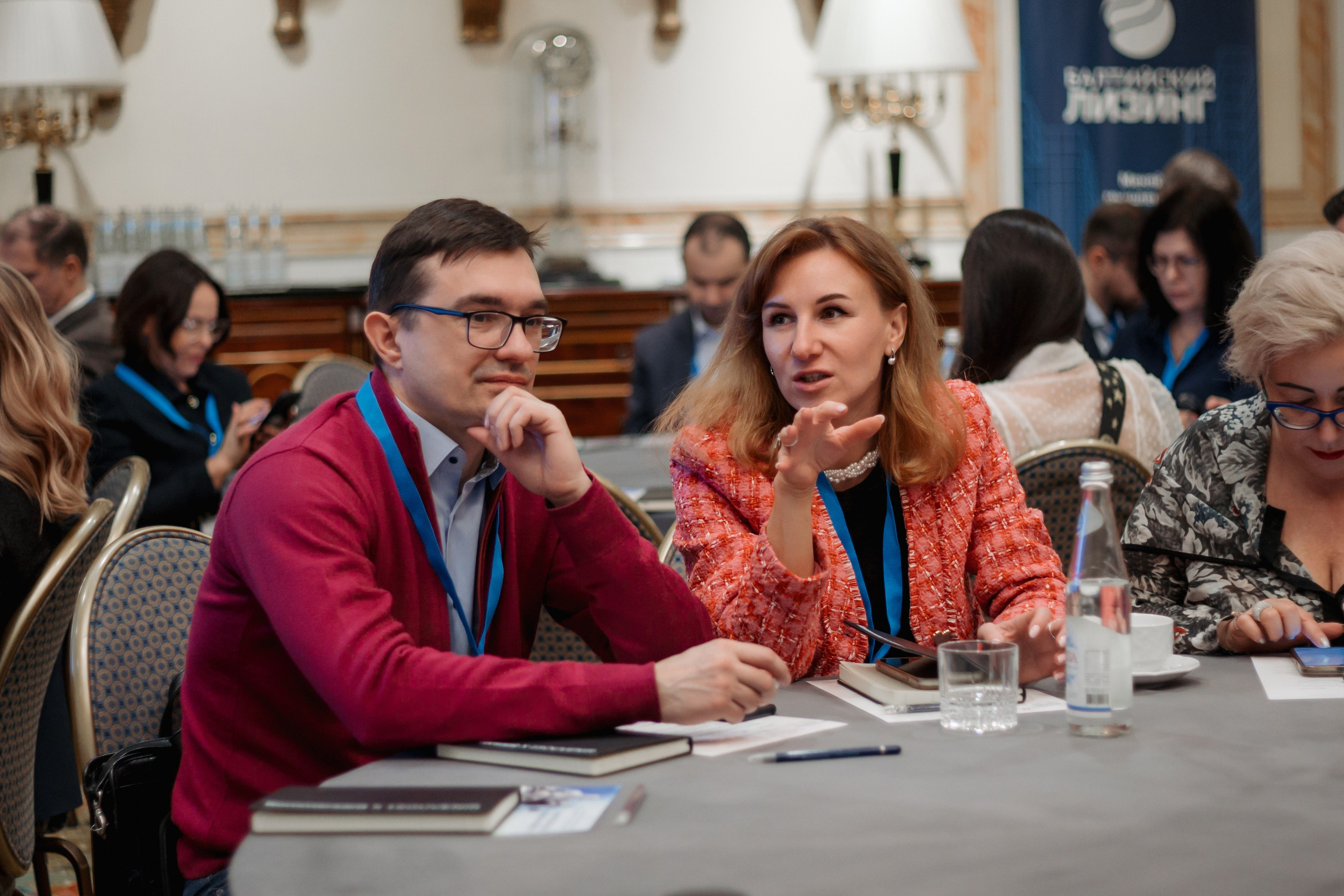 ХV Ежегодный юридический форум от ИД «Коммерсантъ»