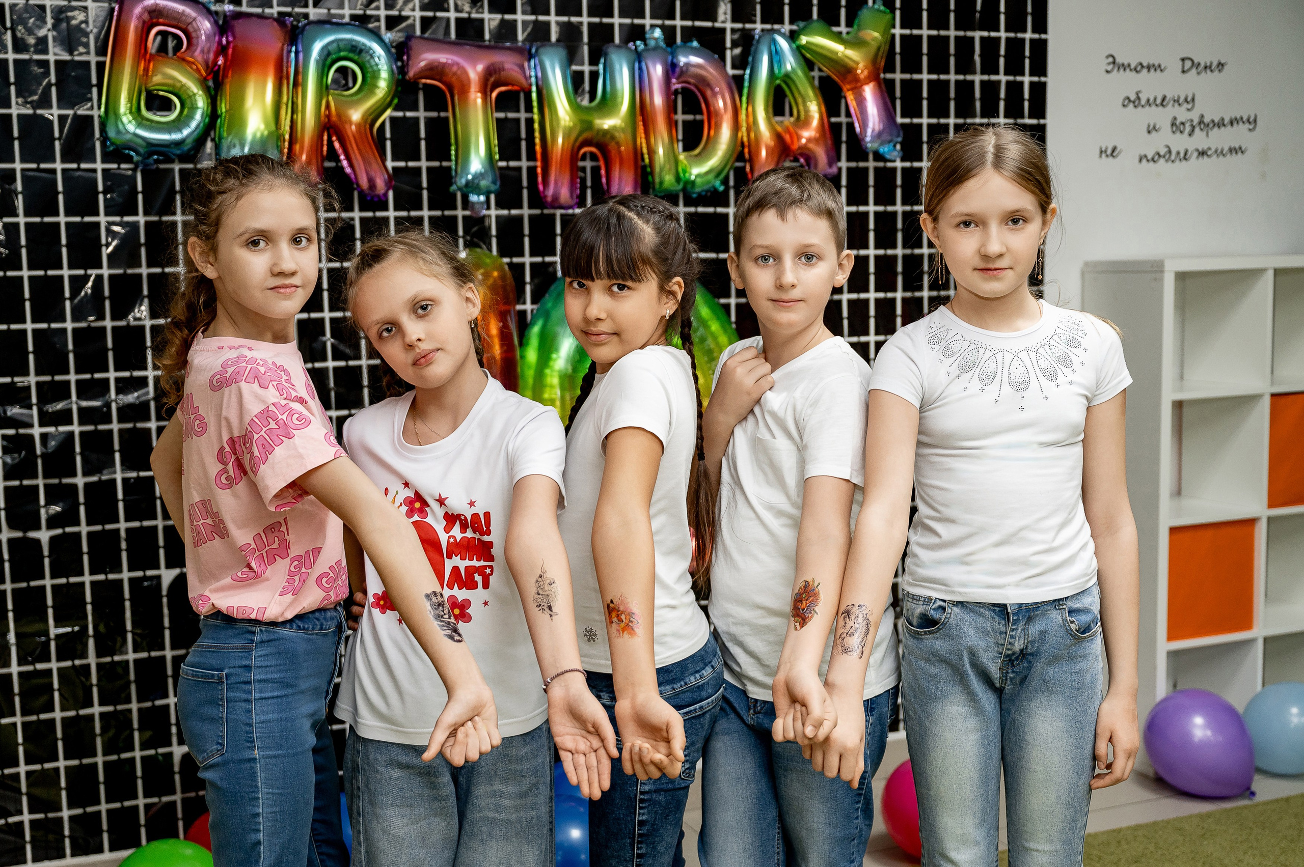 Фотовечеринка. «Жили-были». Свадебный, семейный и репортажный фотограф. Брянск. Эльвира Голенкова