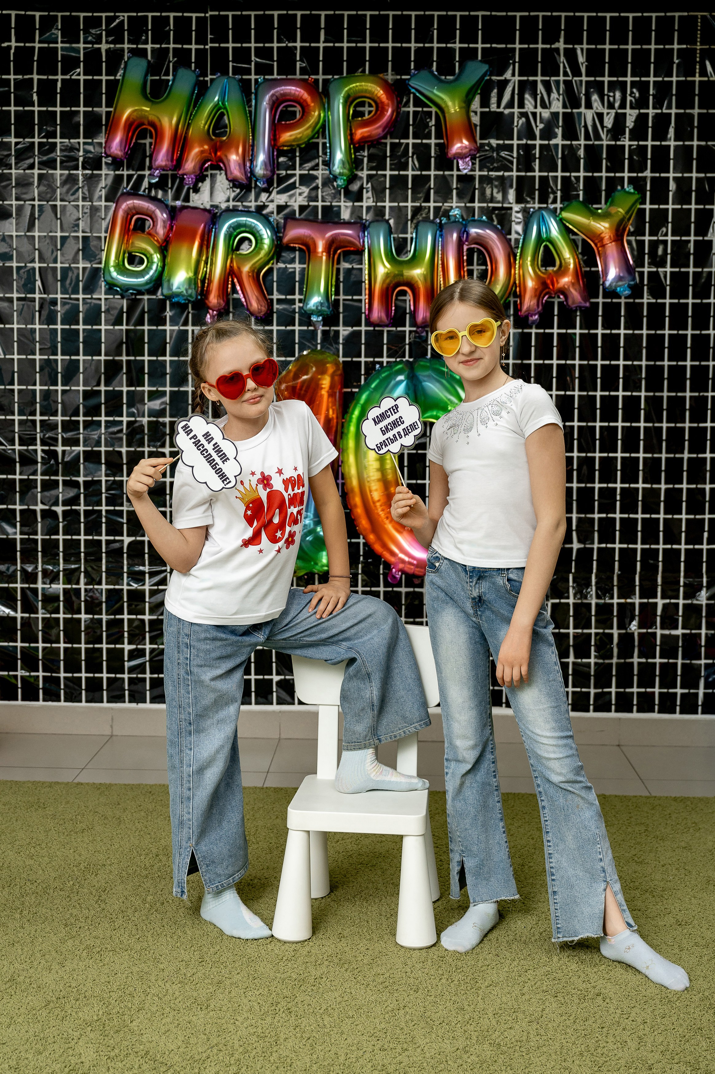 Фотовечеринка. «Жили-были». Свадебный, семейный и репортажный фотограф. Брянск. Эльвира Голенкова