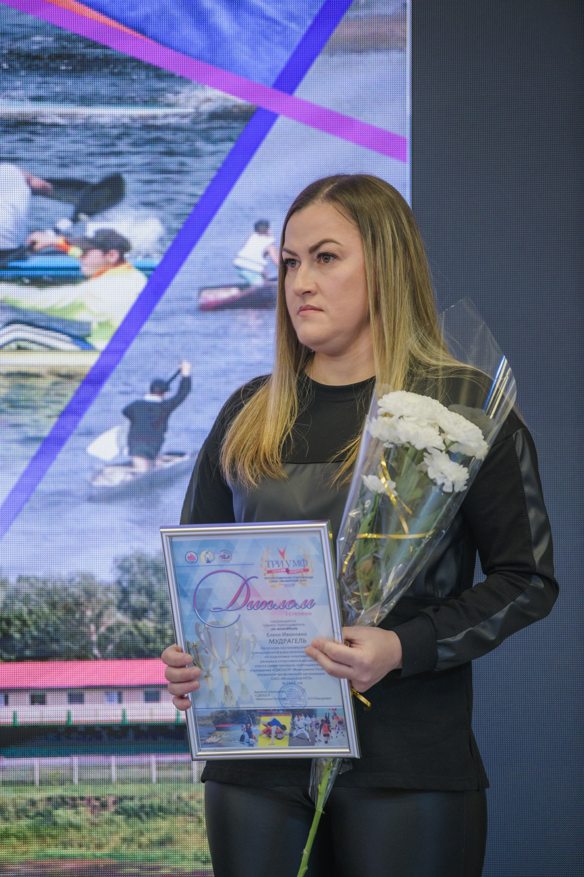 «Жемчужина Полесья». Репортажный фотограф Владимир Беляй