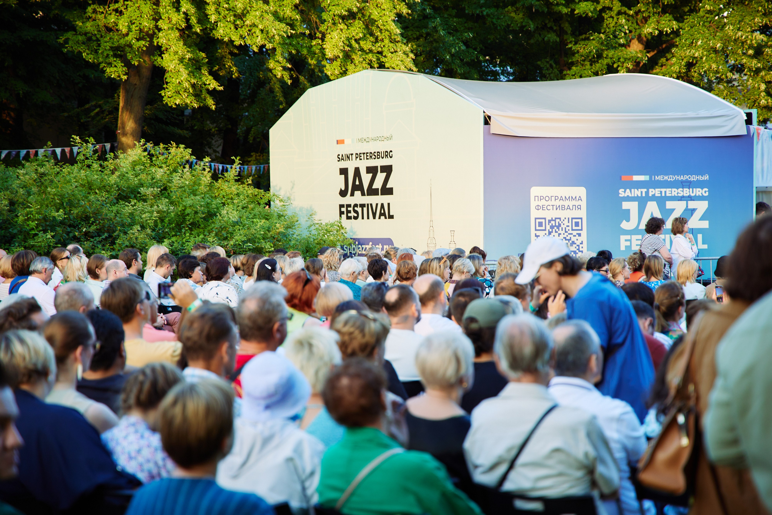 Jazz Festival. Reportage photographer Vlad Shishkin