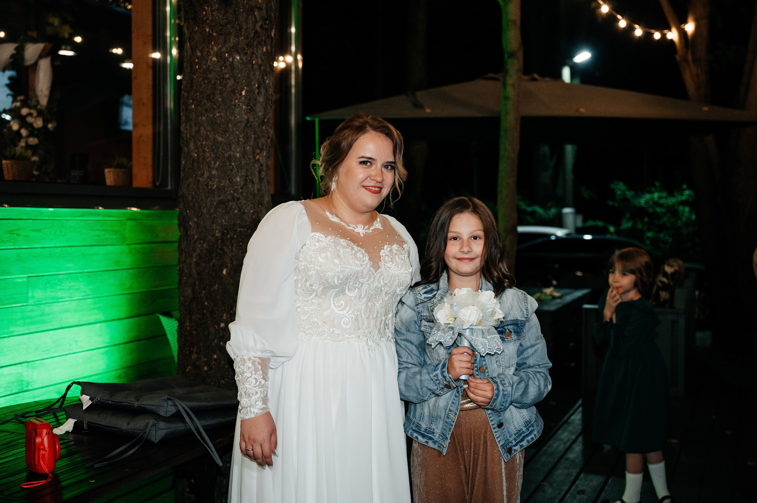 Марина и Александр