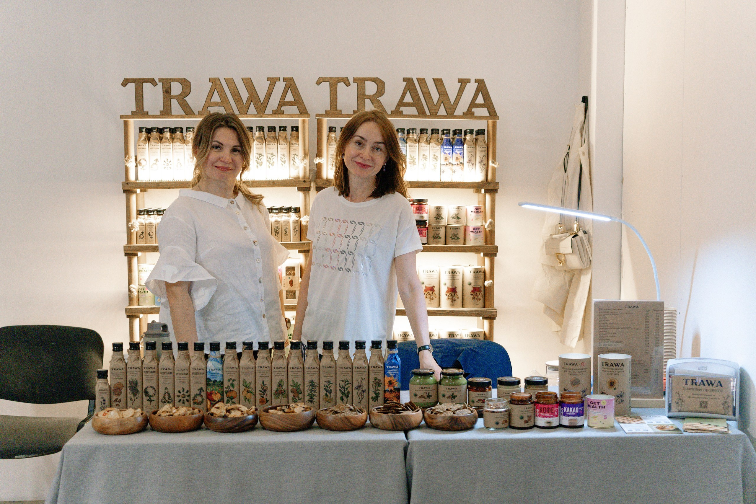 Конференция ARC FORUM 2.0