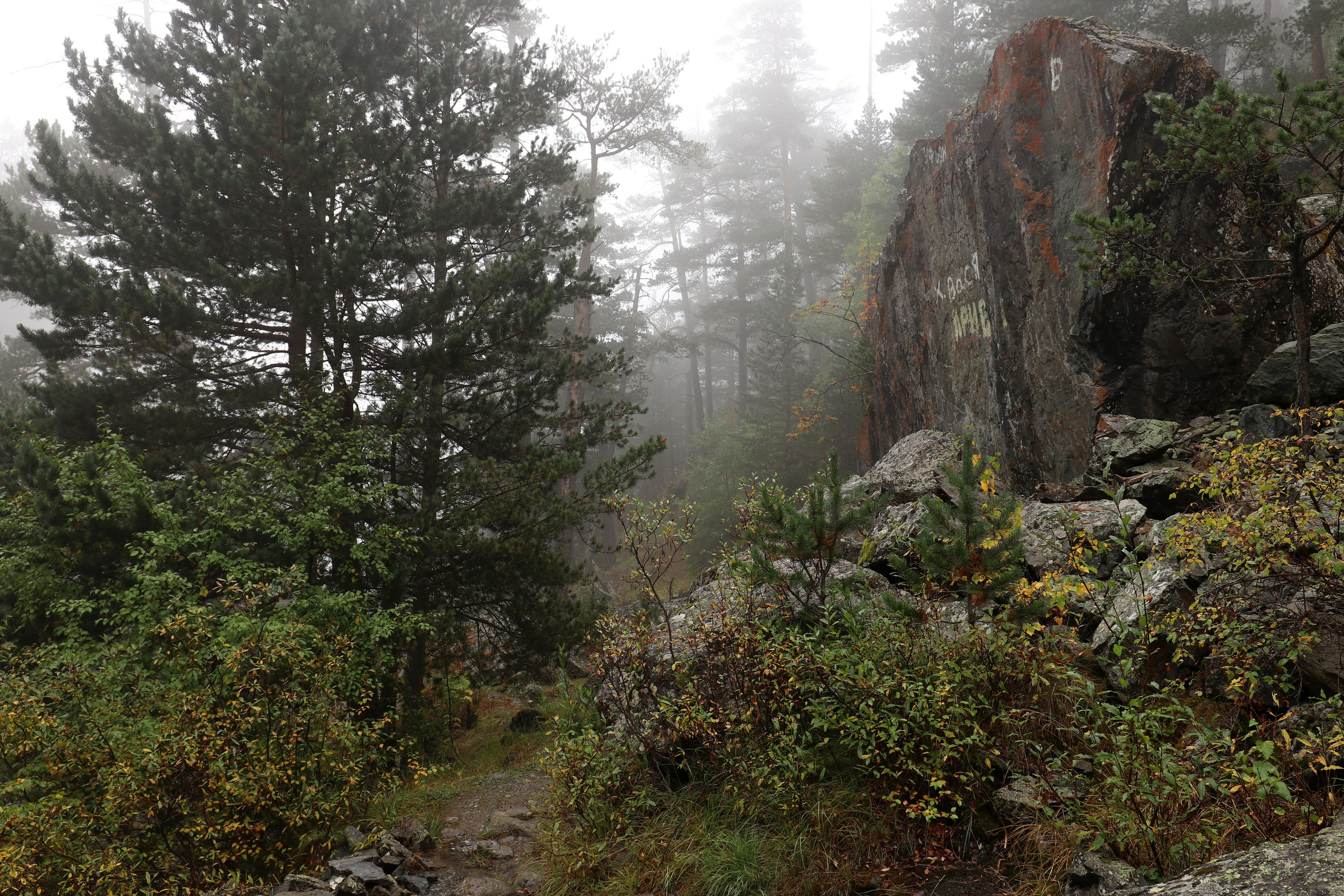 Приэльбрусье. Сентябрь 2024. Путешественник-фотограф из Санкт-Петербурга Татьяна Свистулина