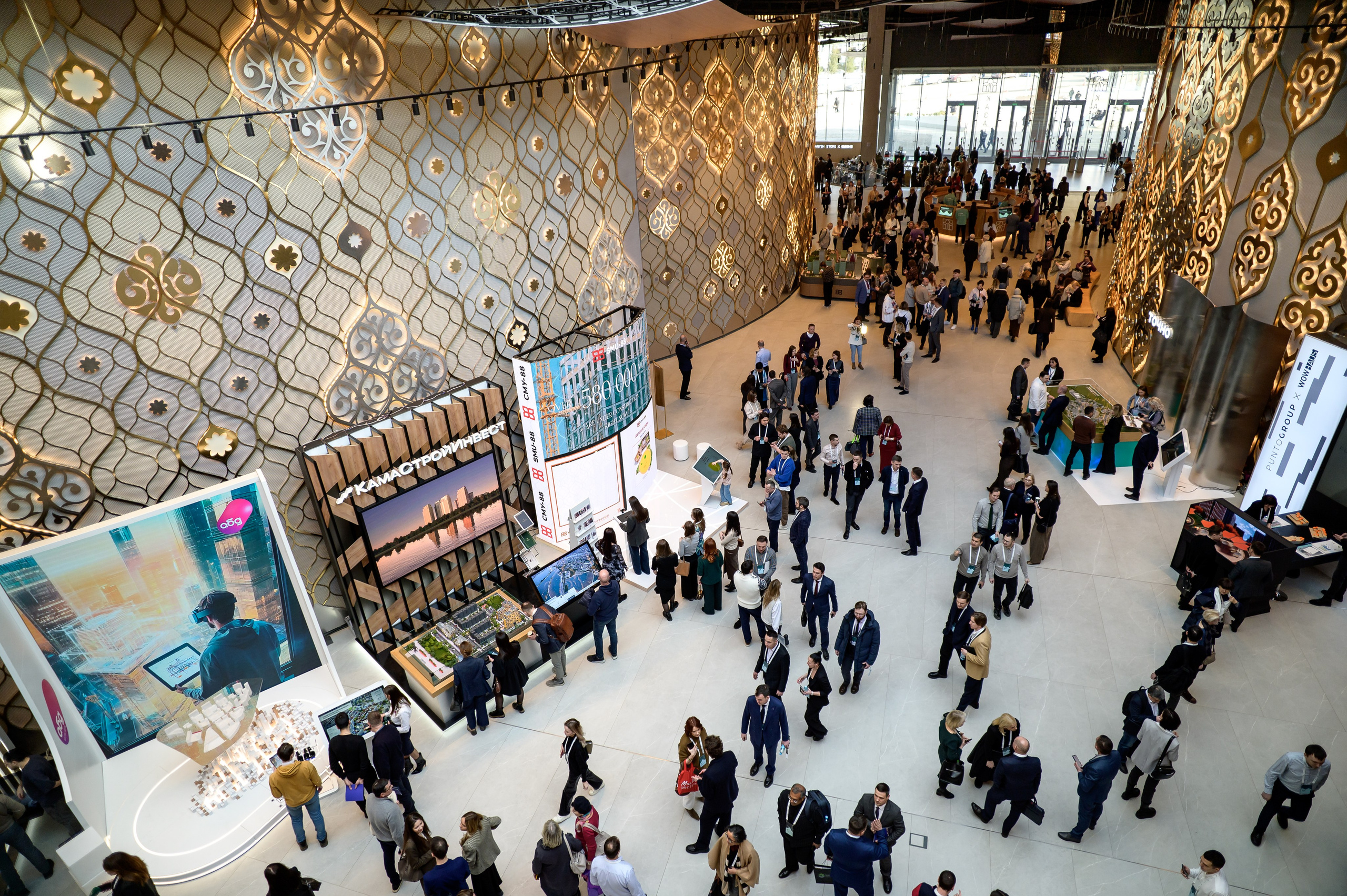 Архифорум «Казаныш-2025». Фотограф в Казани Адель Гайнуллин