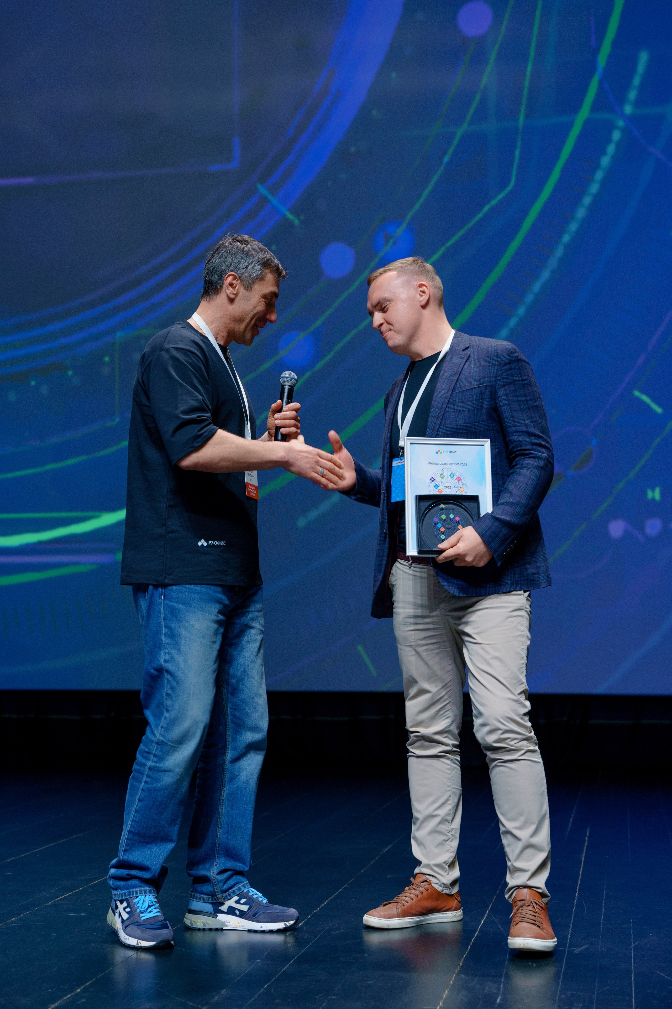 Фотограф на отраслевую партнерскую конференцию в Москве. Репортажный фотограф Москва Сергей Дружинин