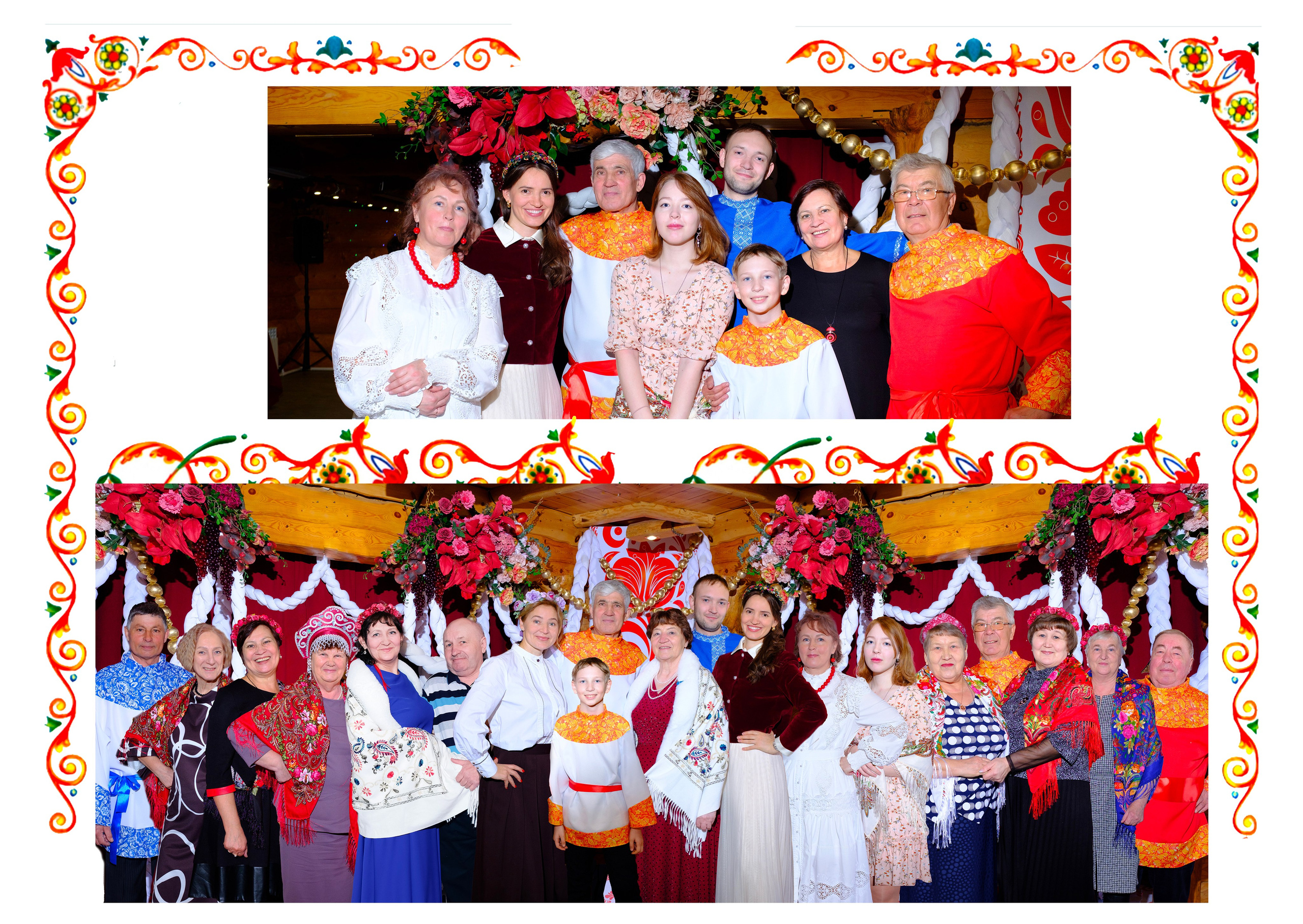 Репортажи (Миланы/арюулга/юбилеи/мероприятия и тд). Фотограф Екатерина Ма-Ко-Е. Фото о тебе и для тебя