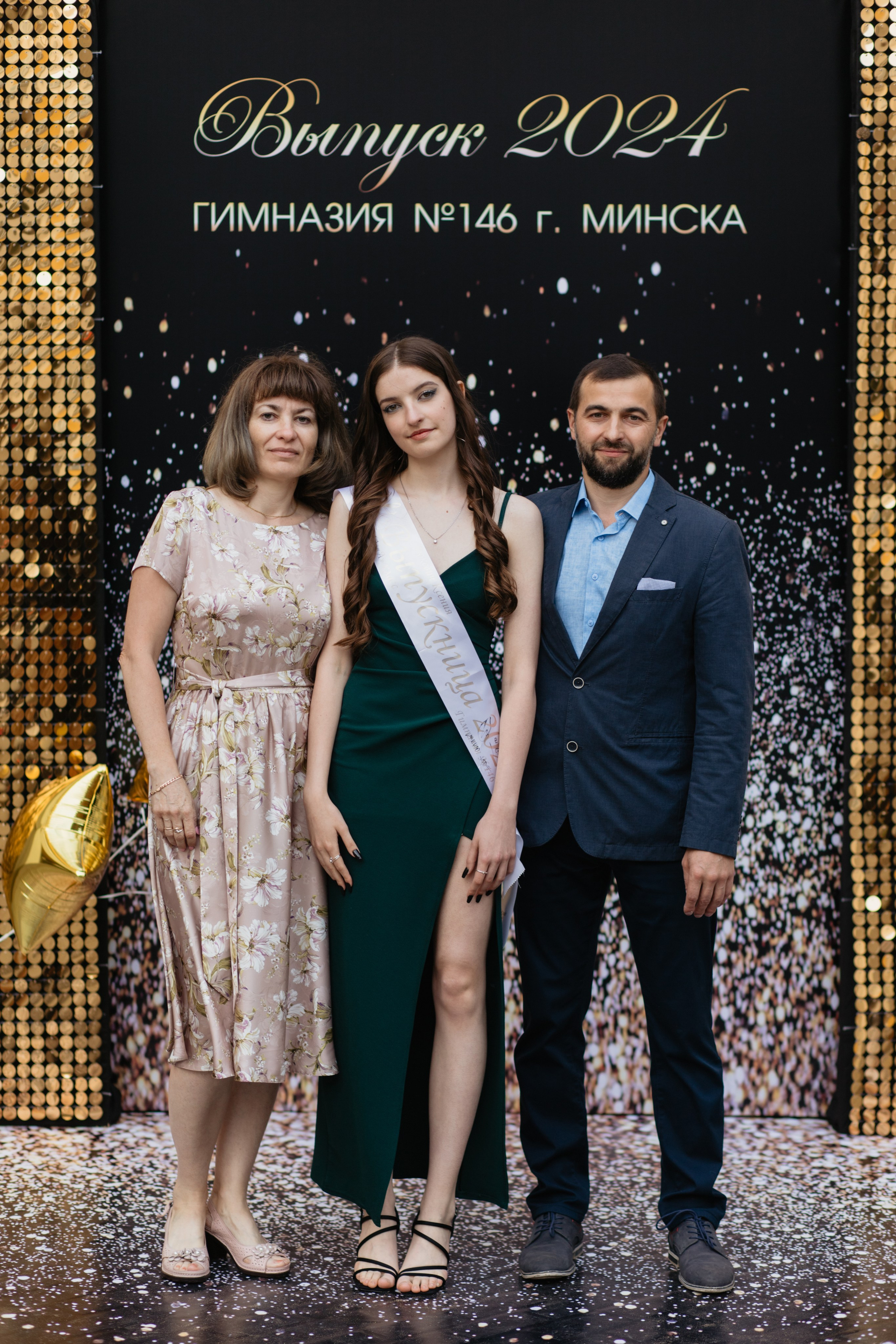 Выпускной Гимназия № 146. Свадебный фотограф в Минске Владислав Бабич