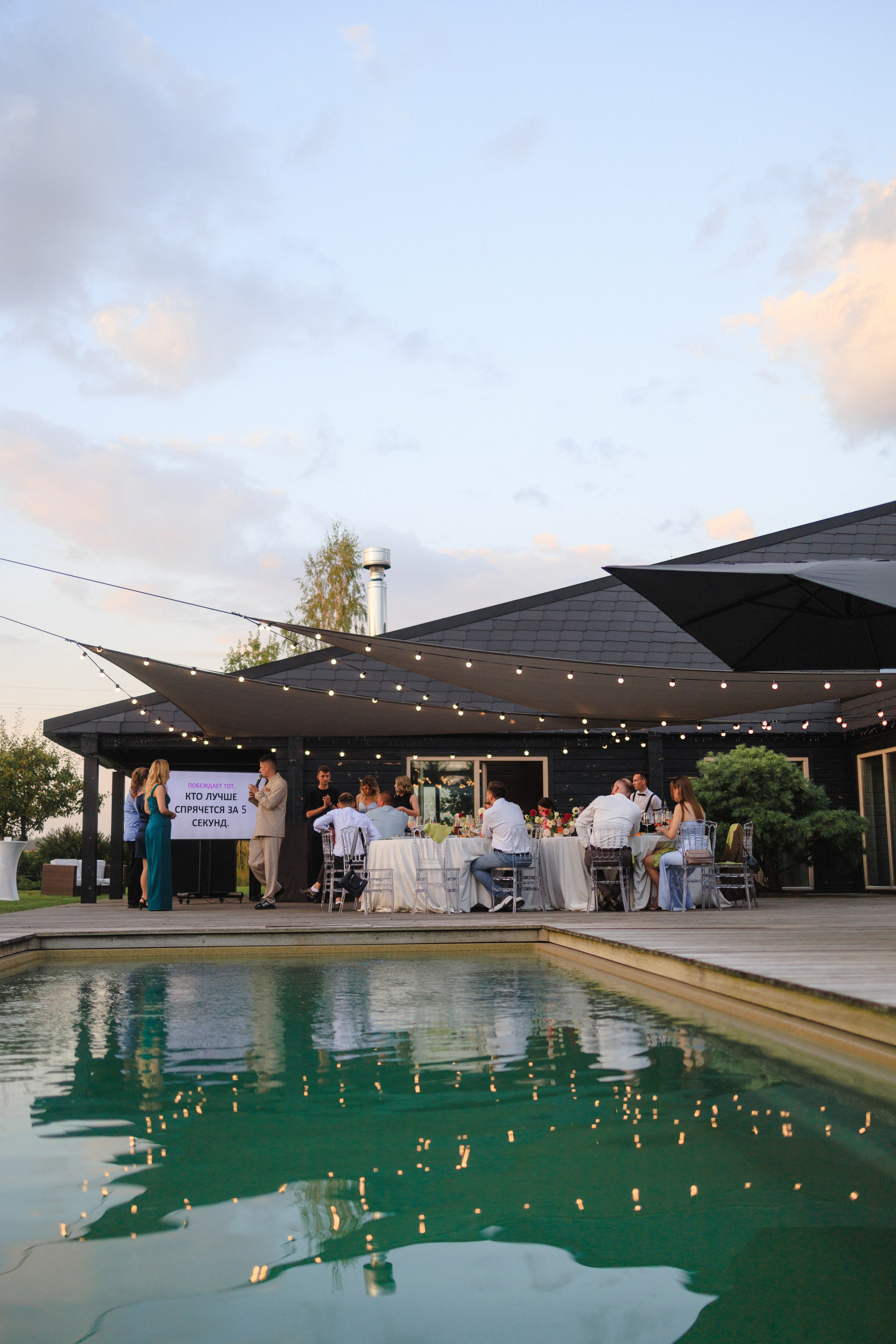 Петя & Полина | VILLA CHIKI. Свадебный фотограф в Минске Владислав Бабич