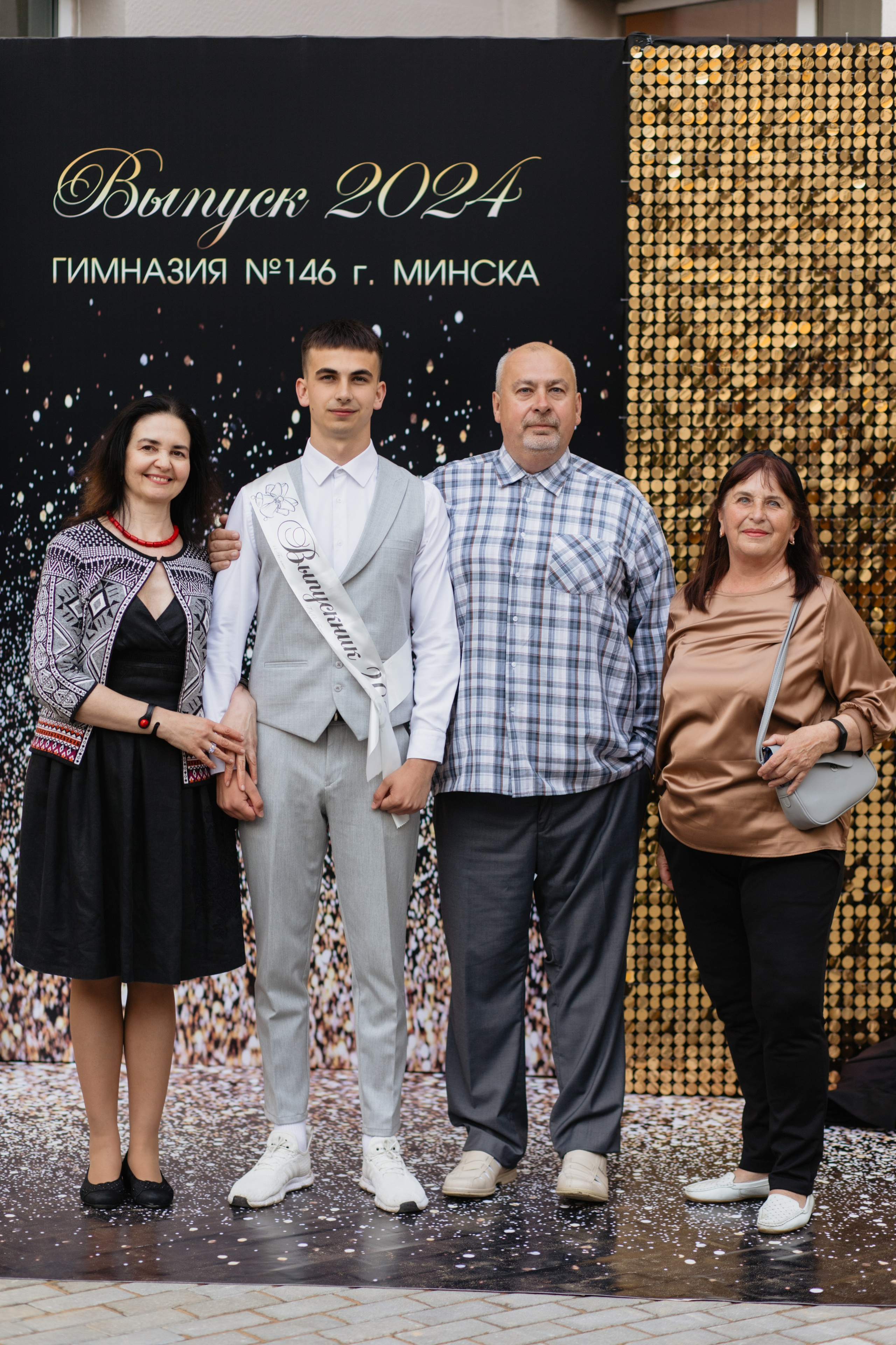 Выпускной Гимназия № 146. Свадебный фотограф в Минске Владислав Бабич