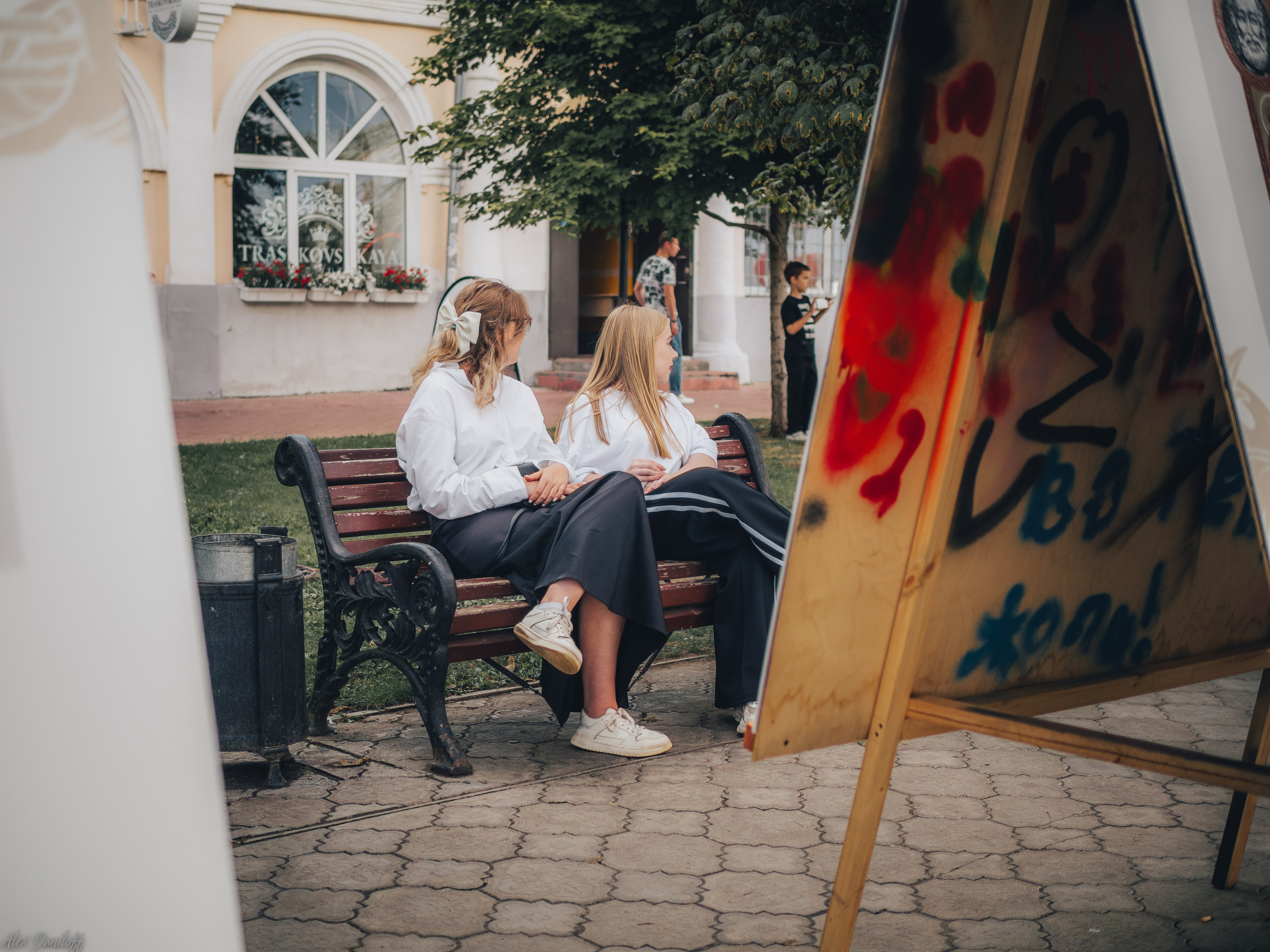 День города. Муром. 2024. Муром-Инфо. Новости культуры, образования, спорта в городе Муром