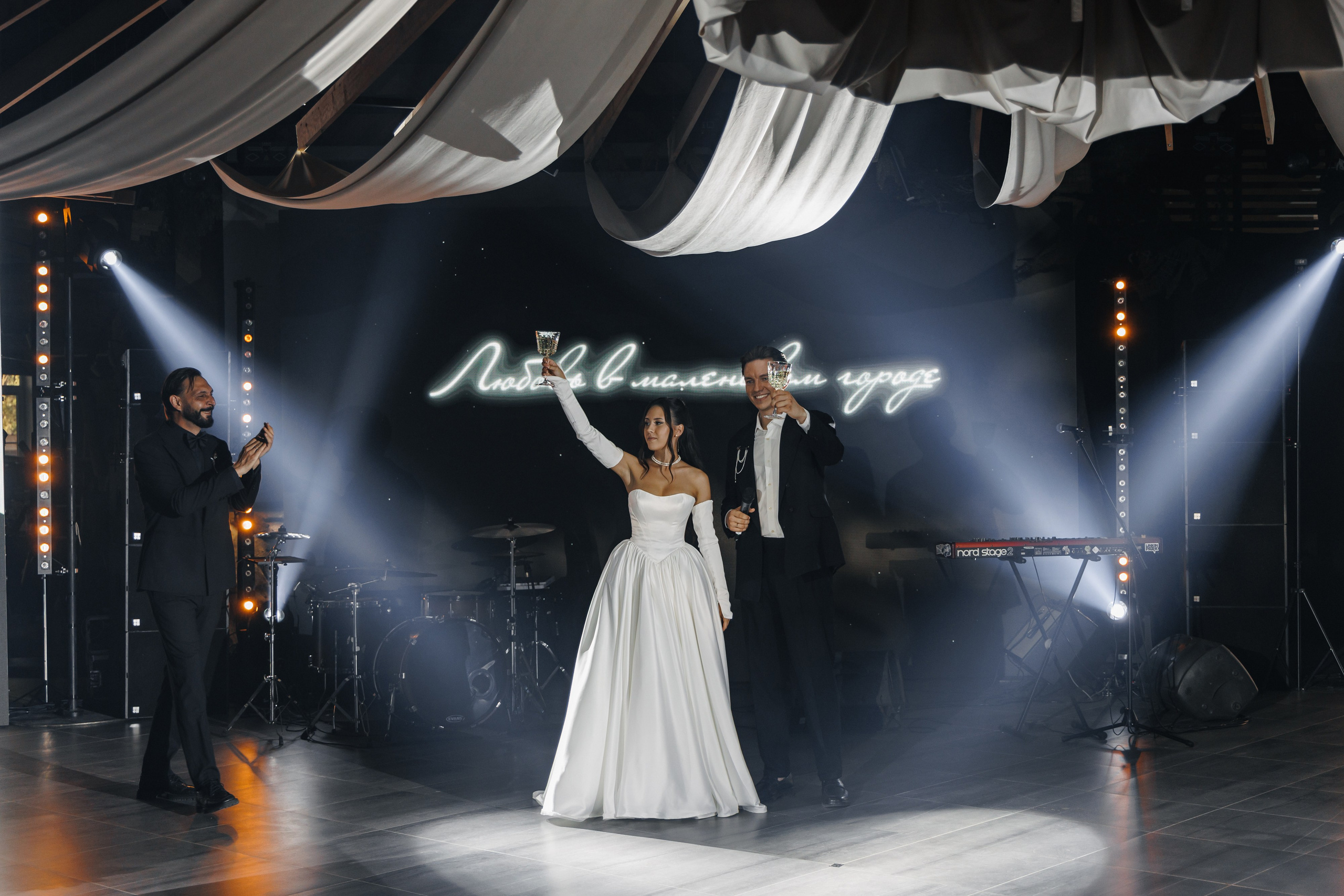 Никита & Регина. Свадебный и семейный фотограф Татьяна Селезнева