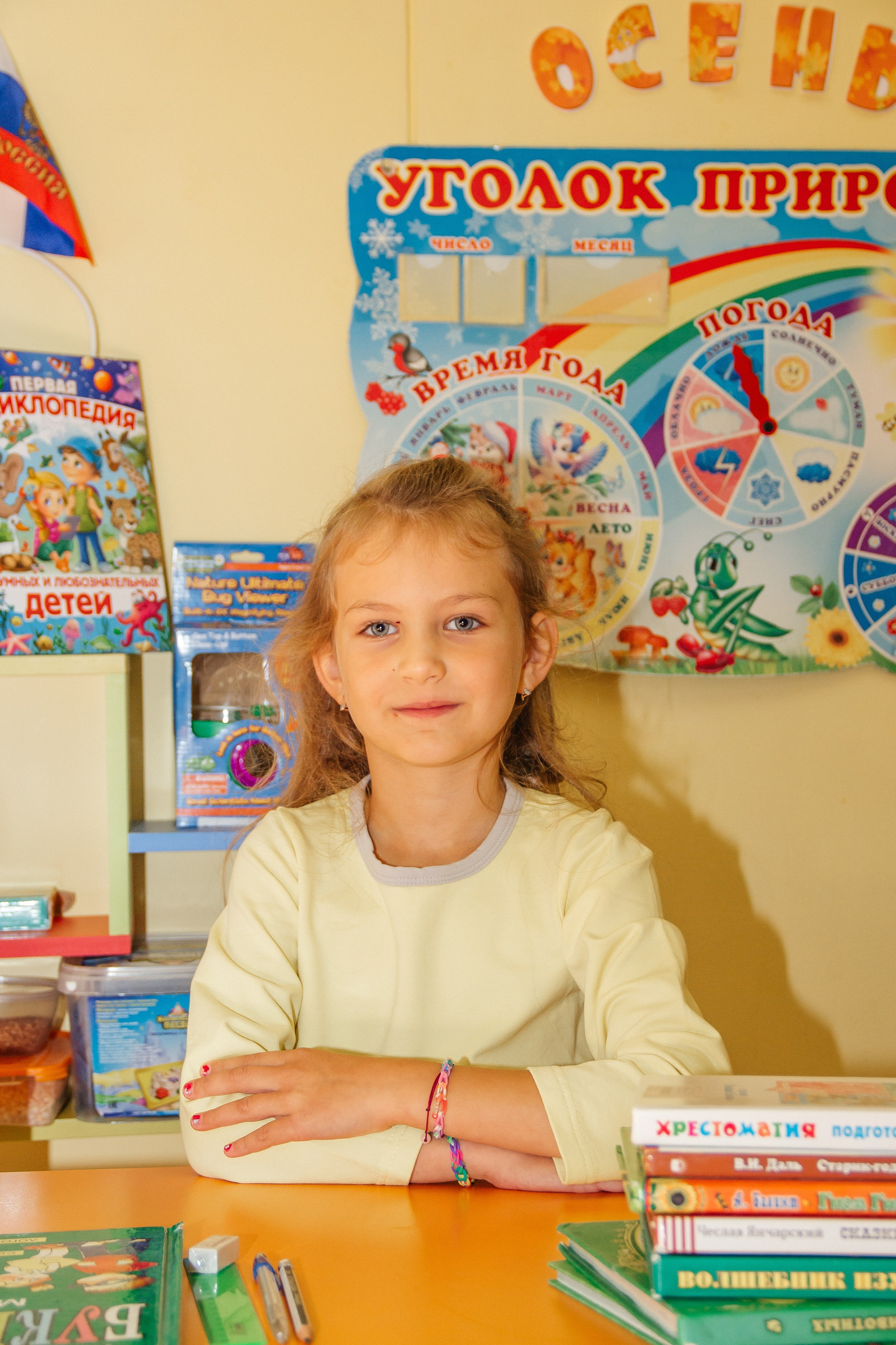 Садик 1 сентября, последний год. Фотограф в Екатеринбурге Катерина Березина