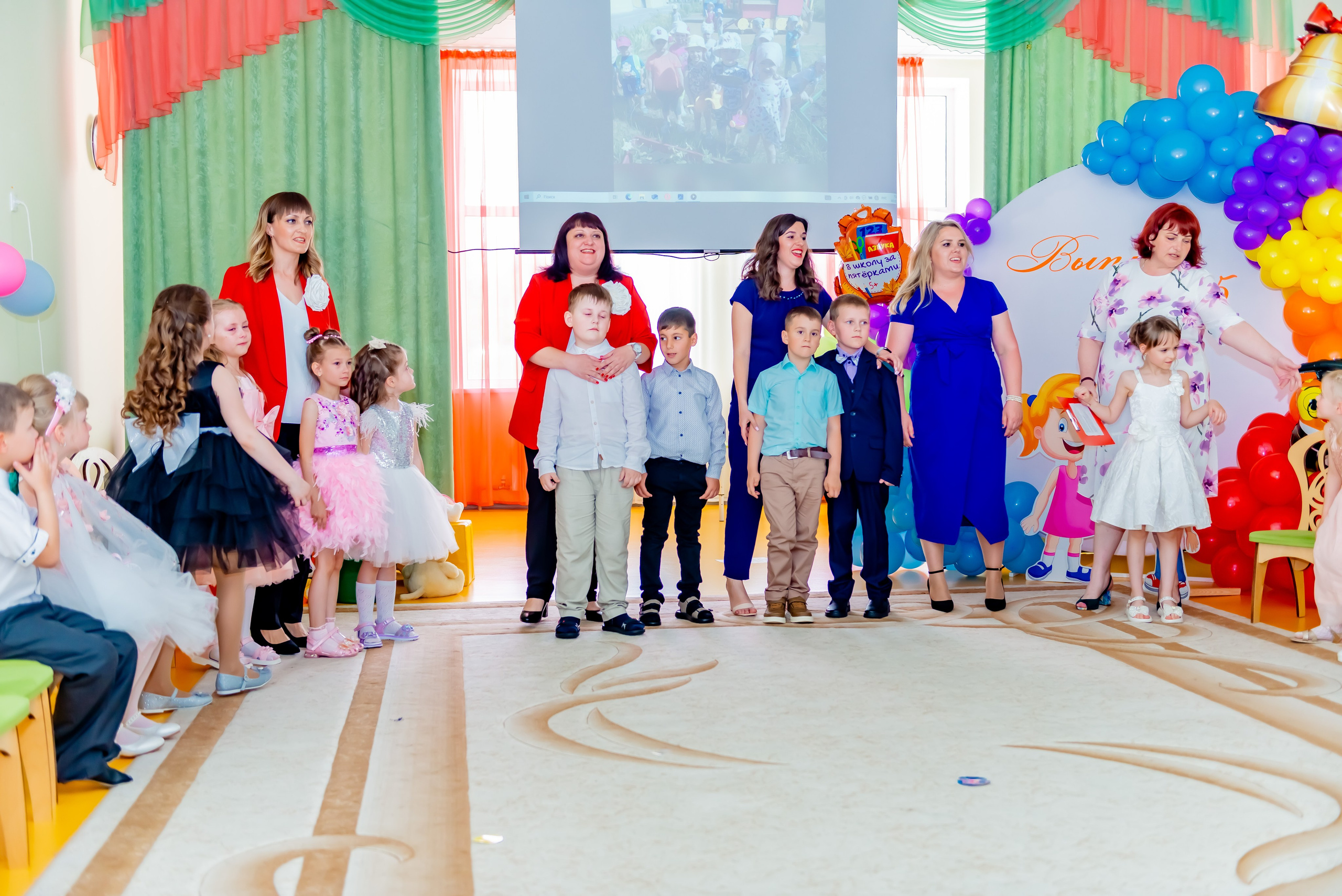 Детский сад| Начальная школа-детский сад № 8 (ул. Квасова, 27) | 2025. ALBUMIA