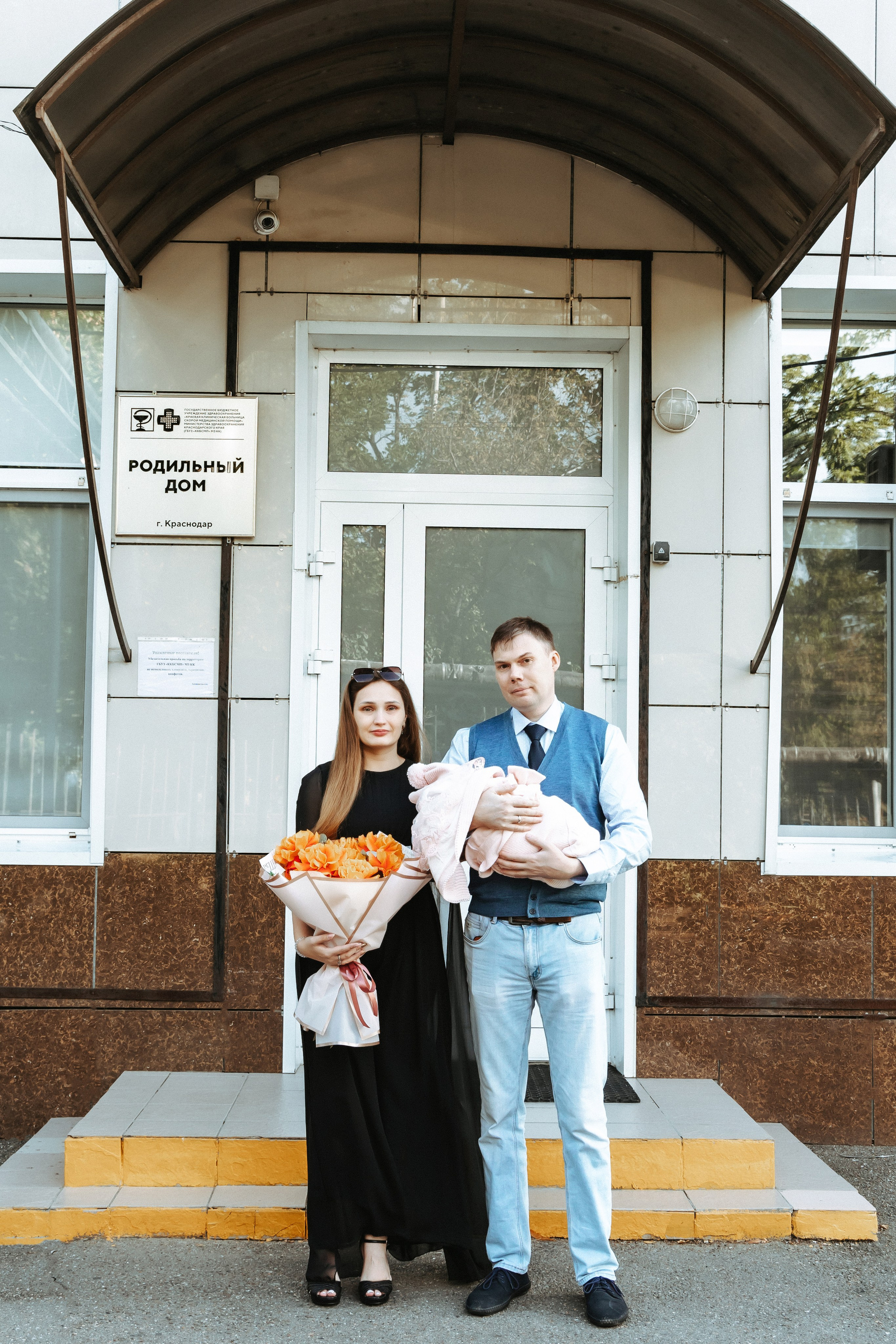 Выписка Мии + Нью Борн. Свадебный и семейный фотограф в Краснодаре Диана Смирнова