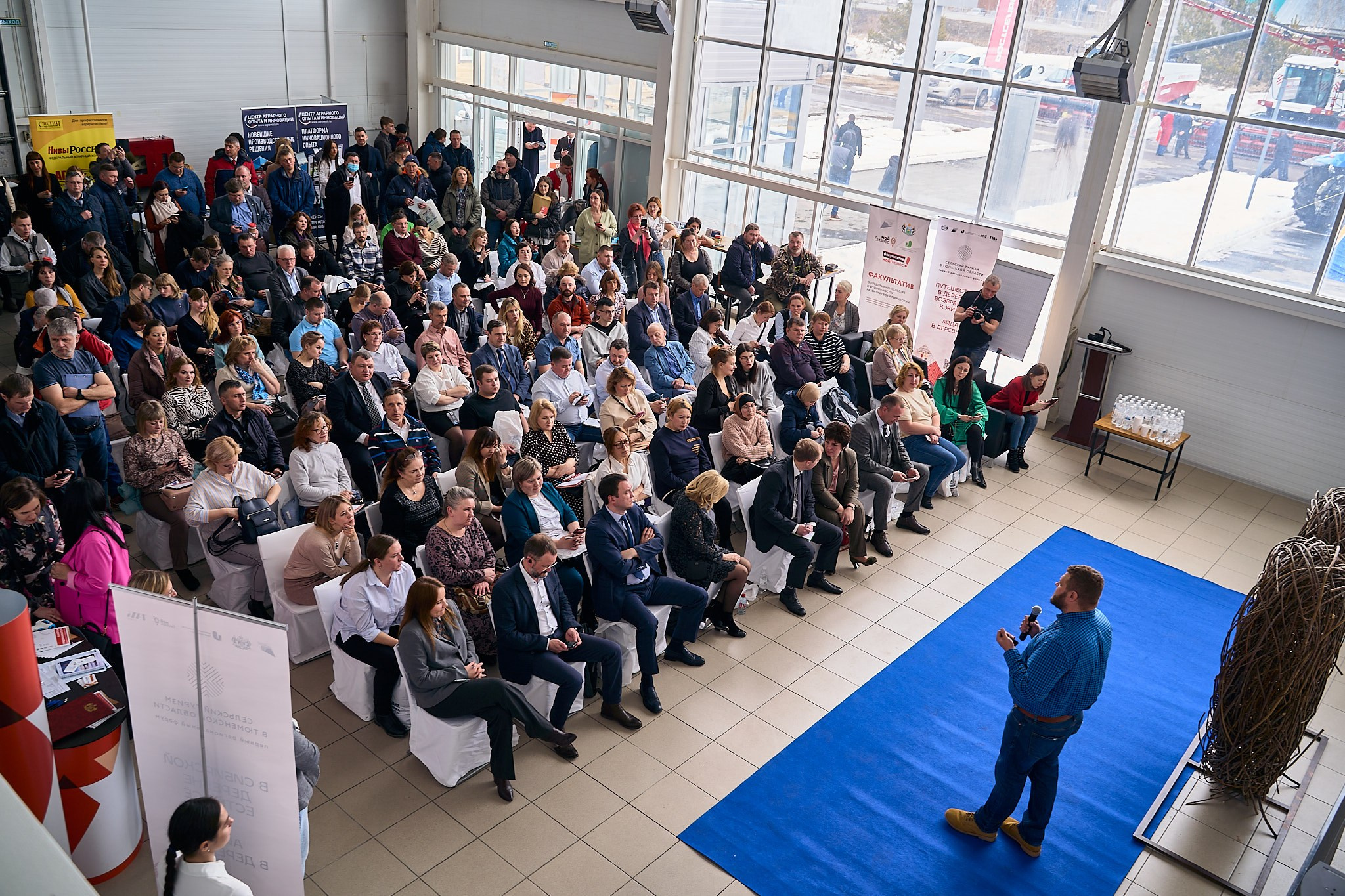 Агро 2022 г. Тюмень. Фотограф Станислав Баев