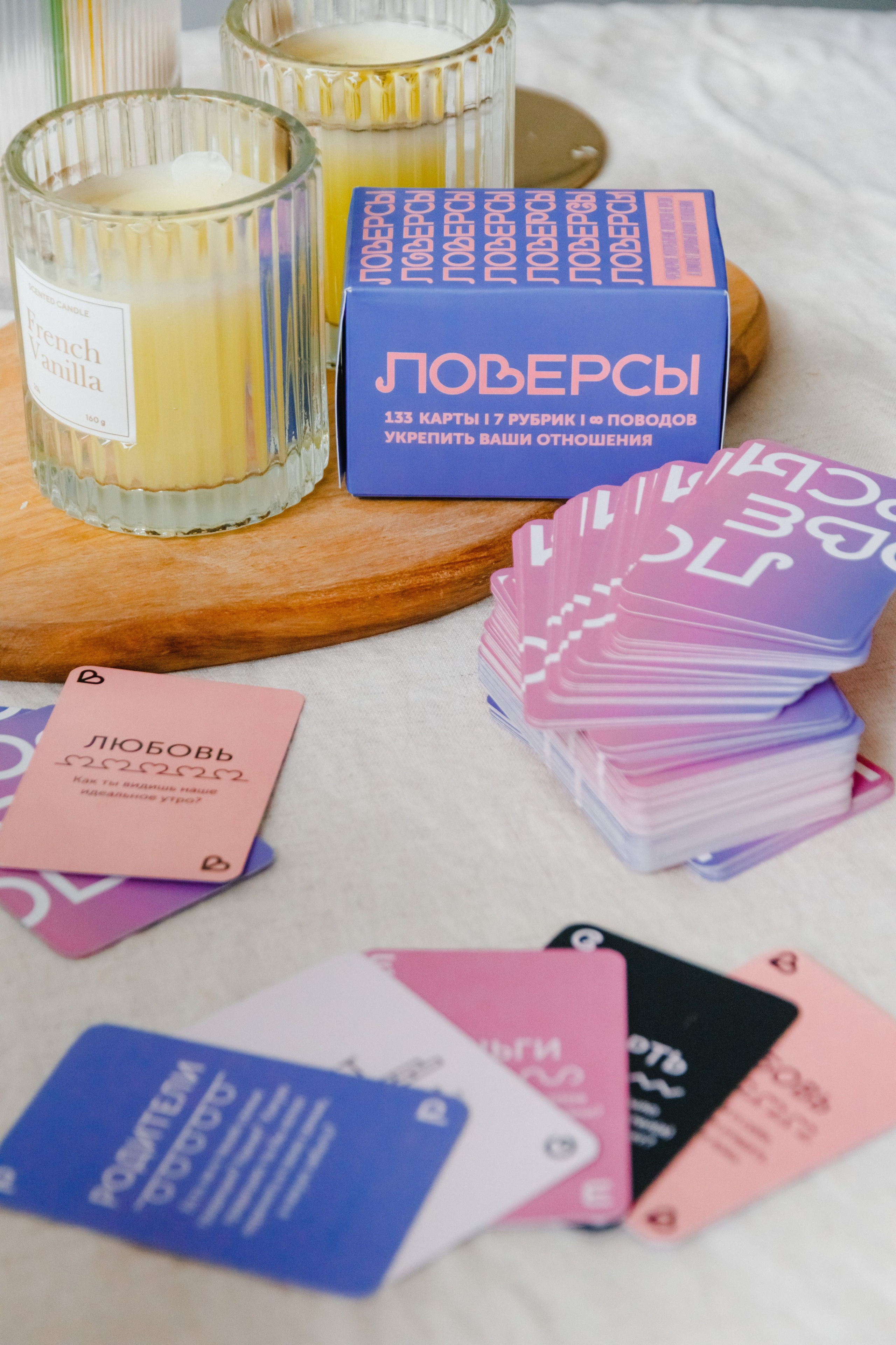 Карточная игра «Ловерсы». Коммерческий фотограф в Санкт-Петербурге (СПб) Екатерина Панчёха, Панчёшка