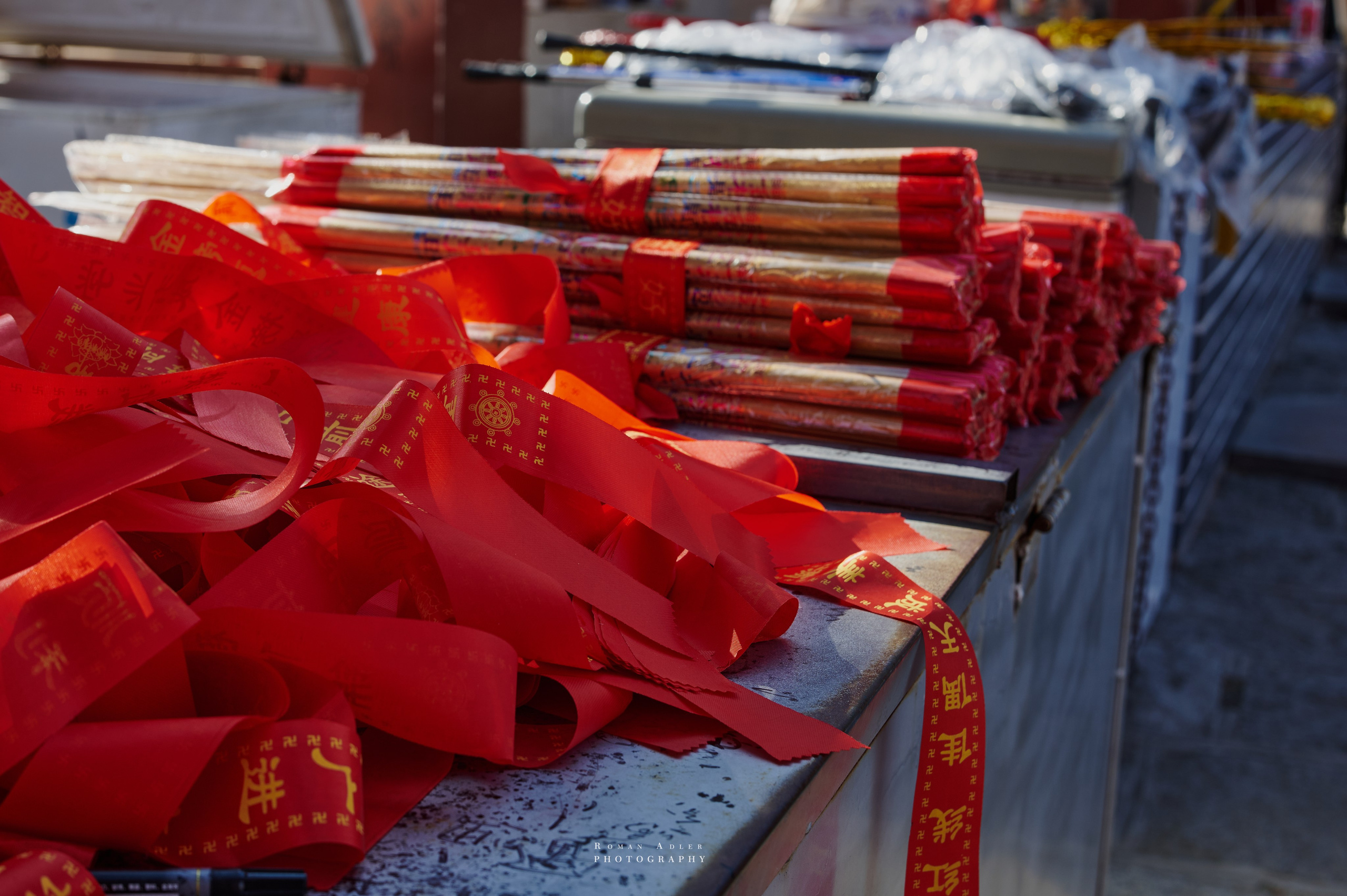 Рассвет на храмовой горе Юнмень. Цинчжоу. Фотограф Роман Адлер