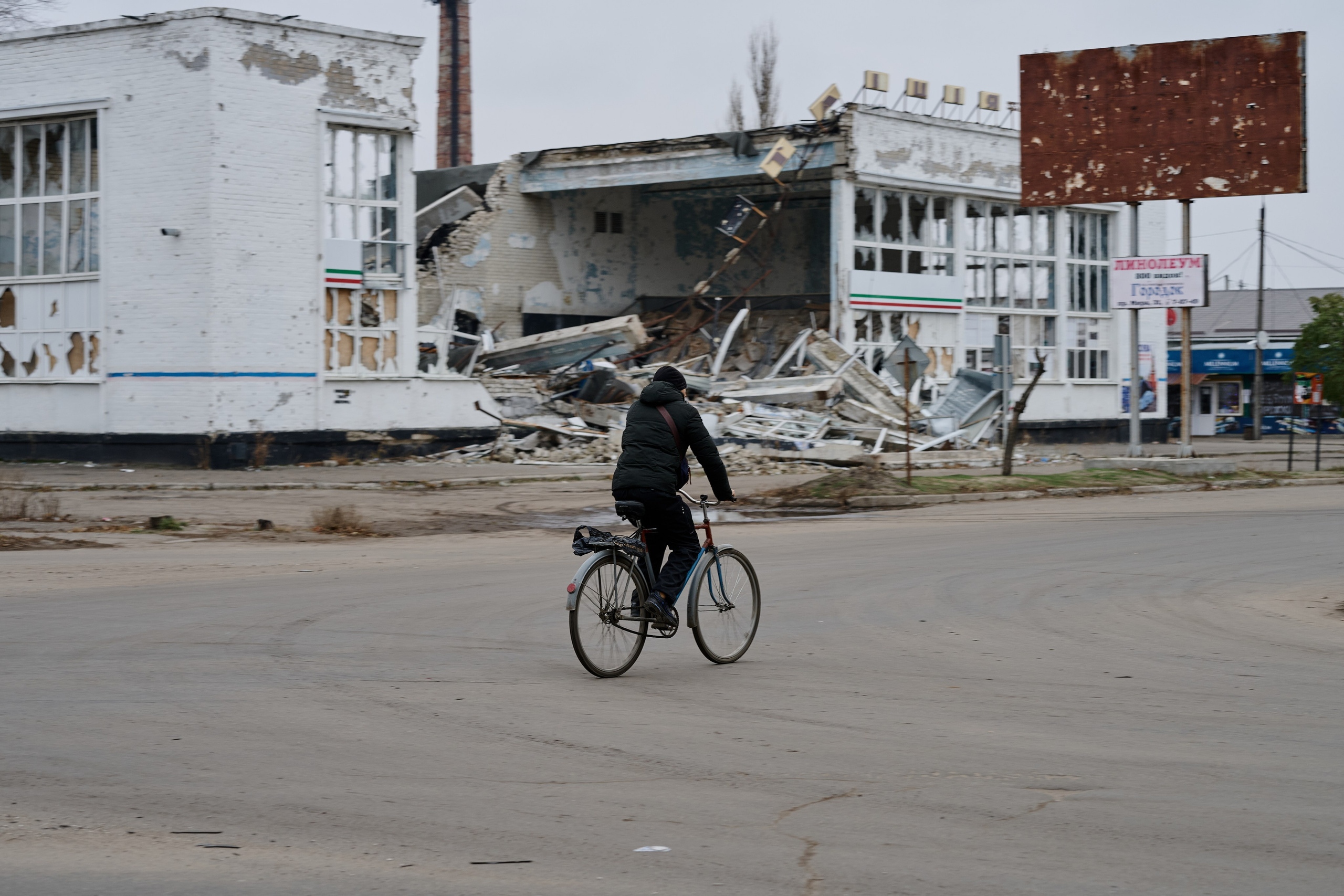 Рубежное. Ноябрь 2024. Фотограф Роман Адлер