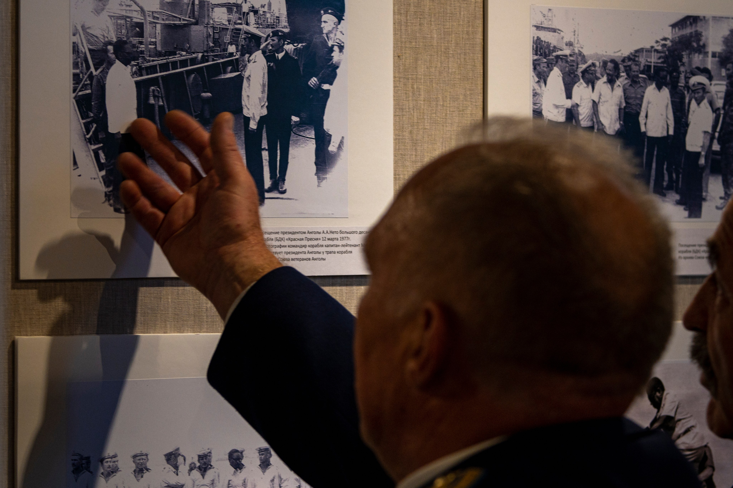 Ветераны Анголы «От прошлого к настоящему». Фотограф Роман Адлер