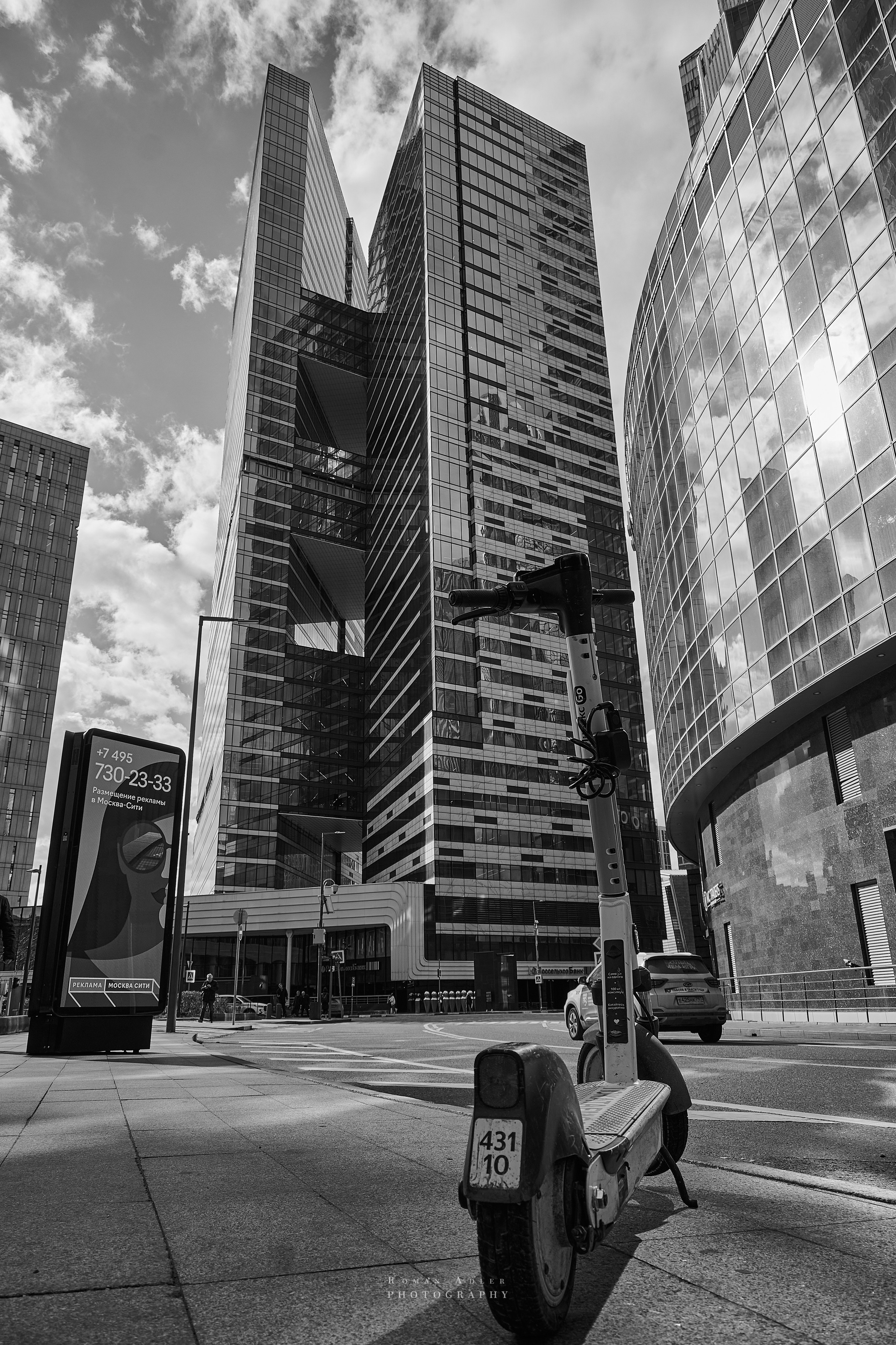 Московский стритджимм! Апрель 2024. Фотограф Роман Адлер