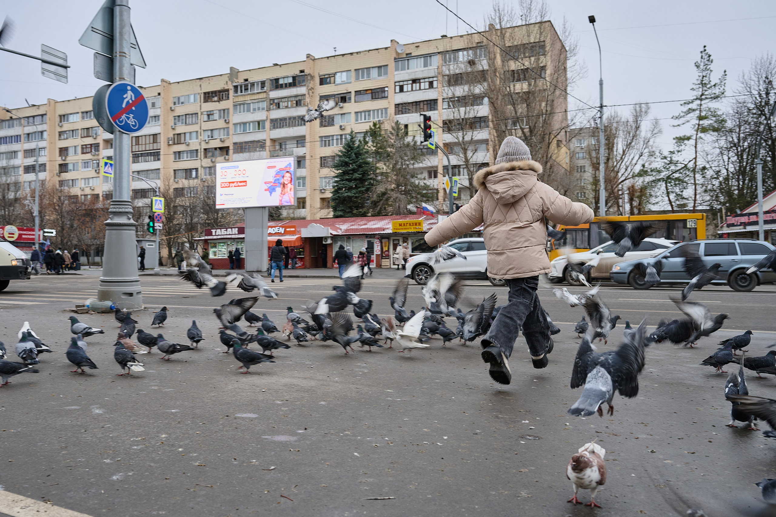 Луганск. Ноябрь 2024. Фотограф Роман Адлер