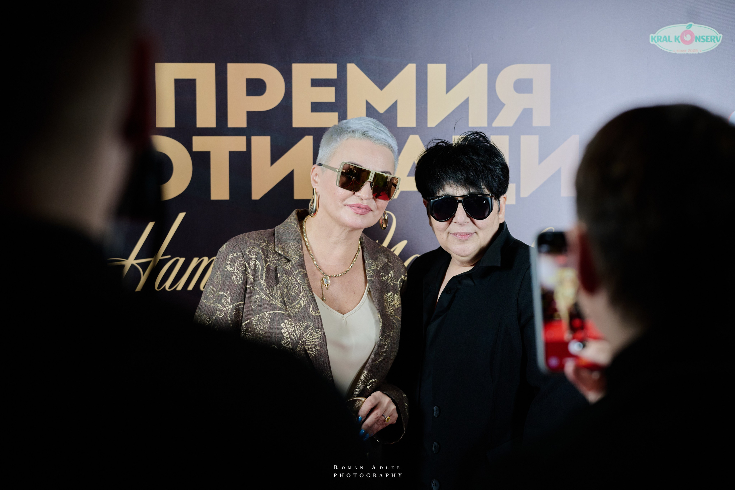 Энергия вдохновения: премия «Мотивация». Фотограф Роман Адлер