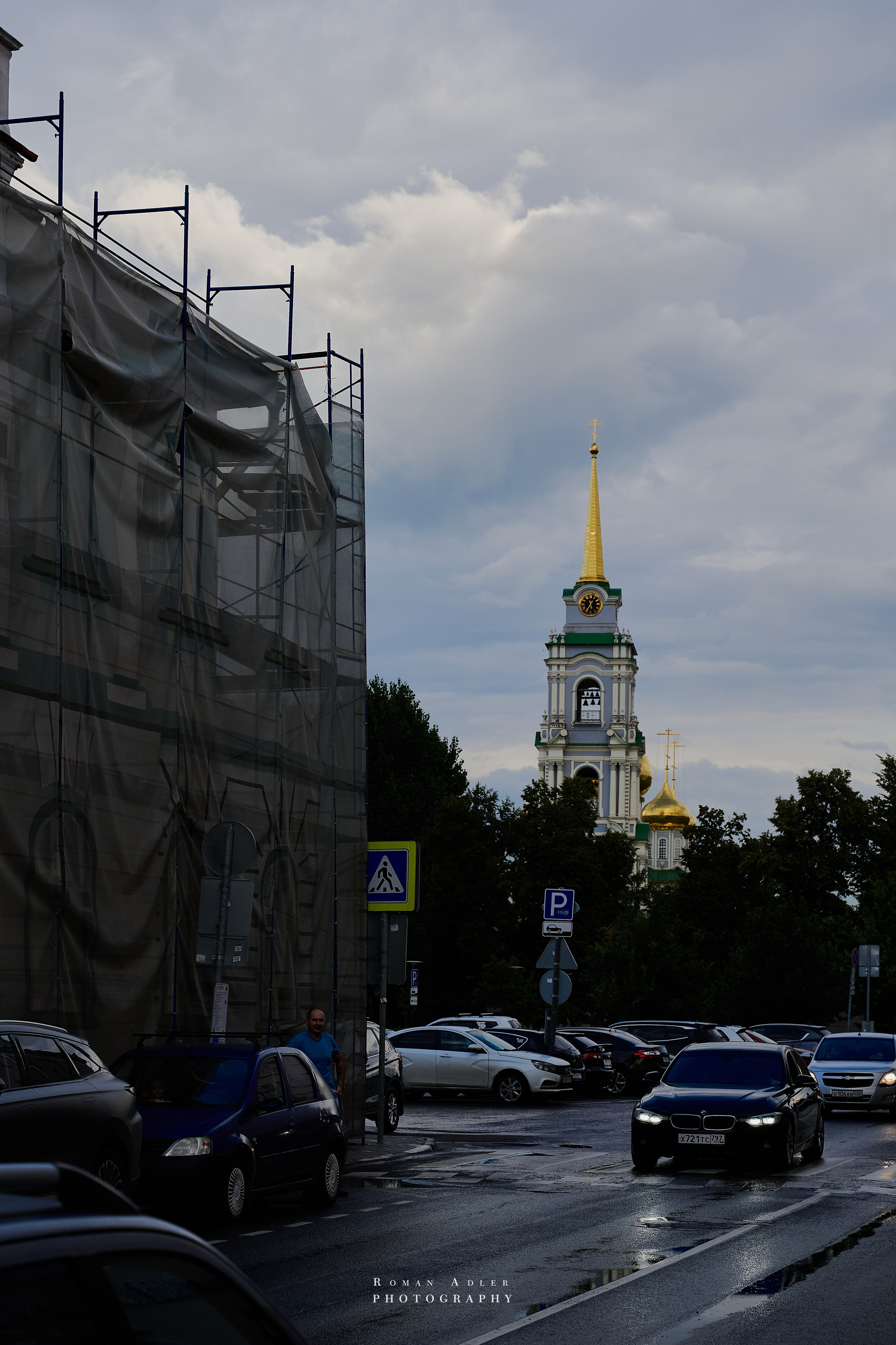 Тула. Август 2025. Фотограф Роман Адлер