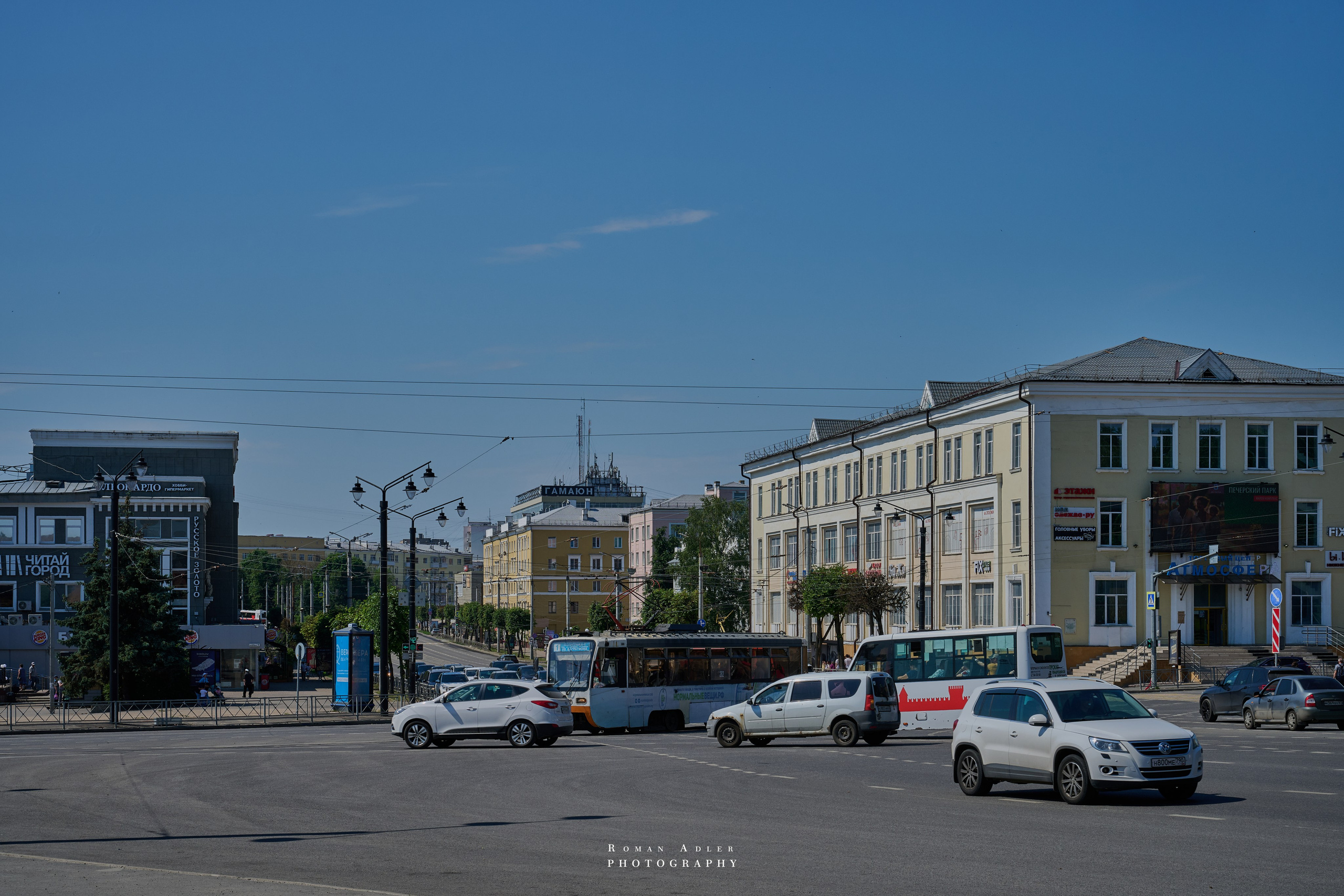 Смоленск. Июнь 2026