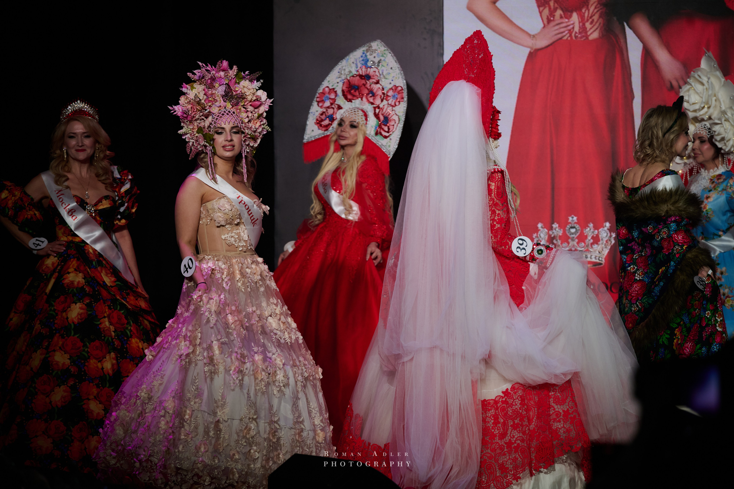 Королева Москвы и Московской области. Фотограф Роман Адлер