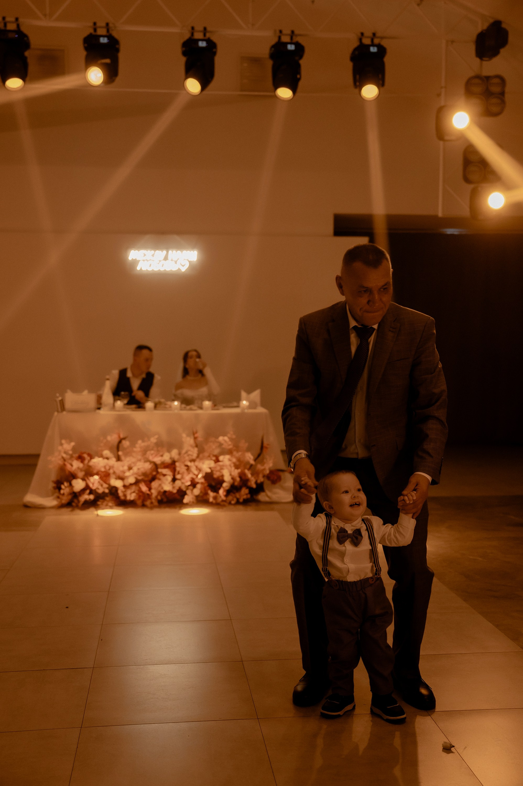 Дарья и Данил. Фотограф Анна Пятак