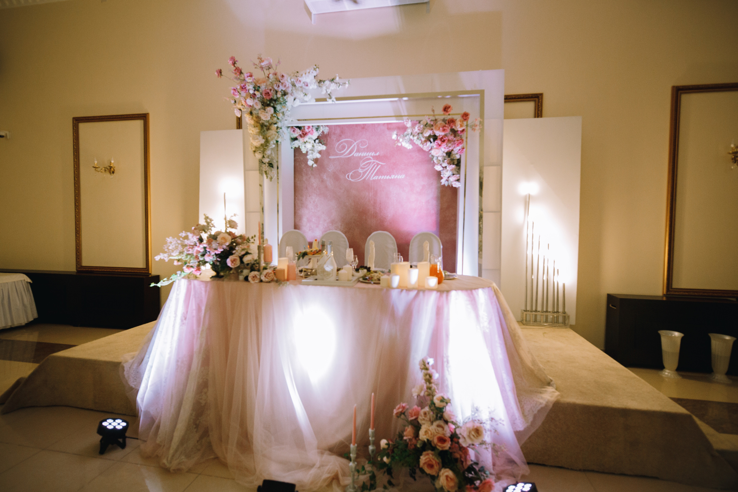 Danil&Tatyana. Свадебный /Семейный фотограф в Краснодарском крае Лилия Комар