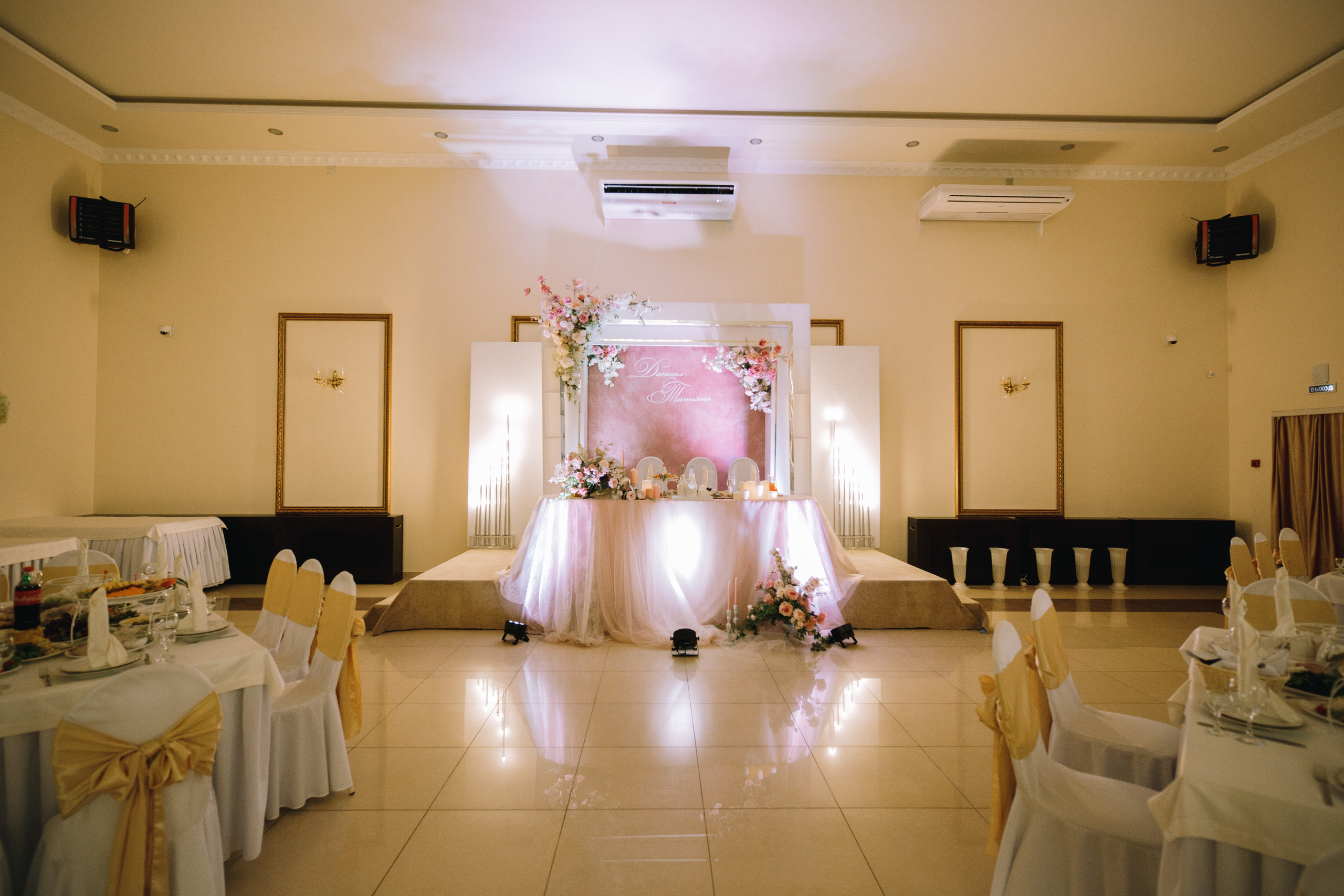 Danil&Tatyana. Свадебный /Семейный фотограф в Краснодарском крае Лилия Комар