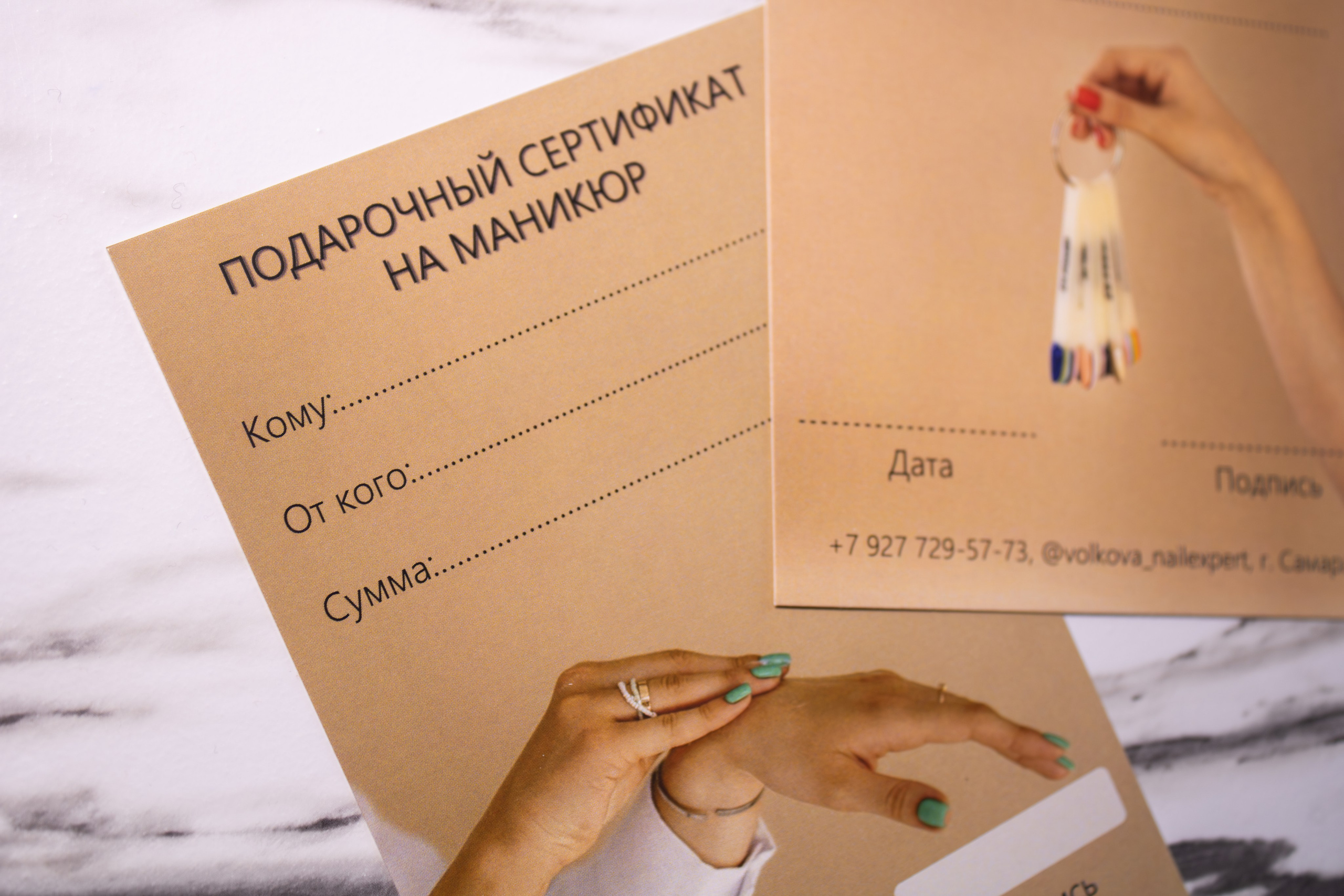 Студия мастера маникюра. Фотограф в Самаре Анастасия Попова