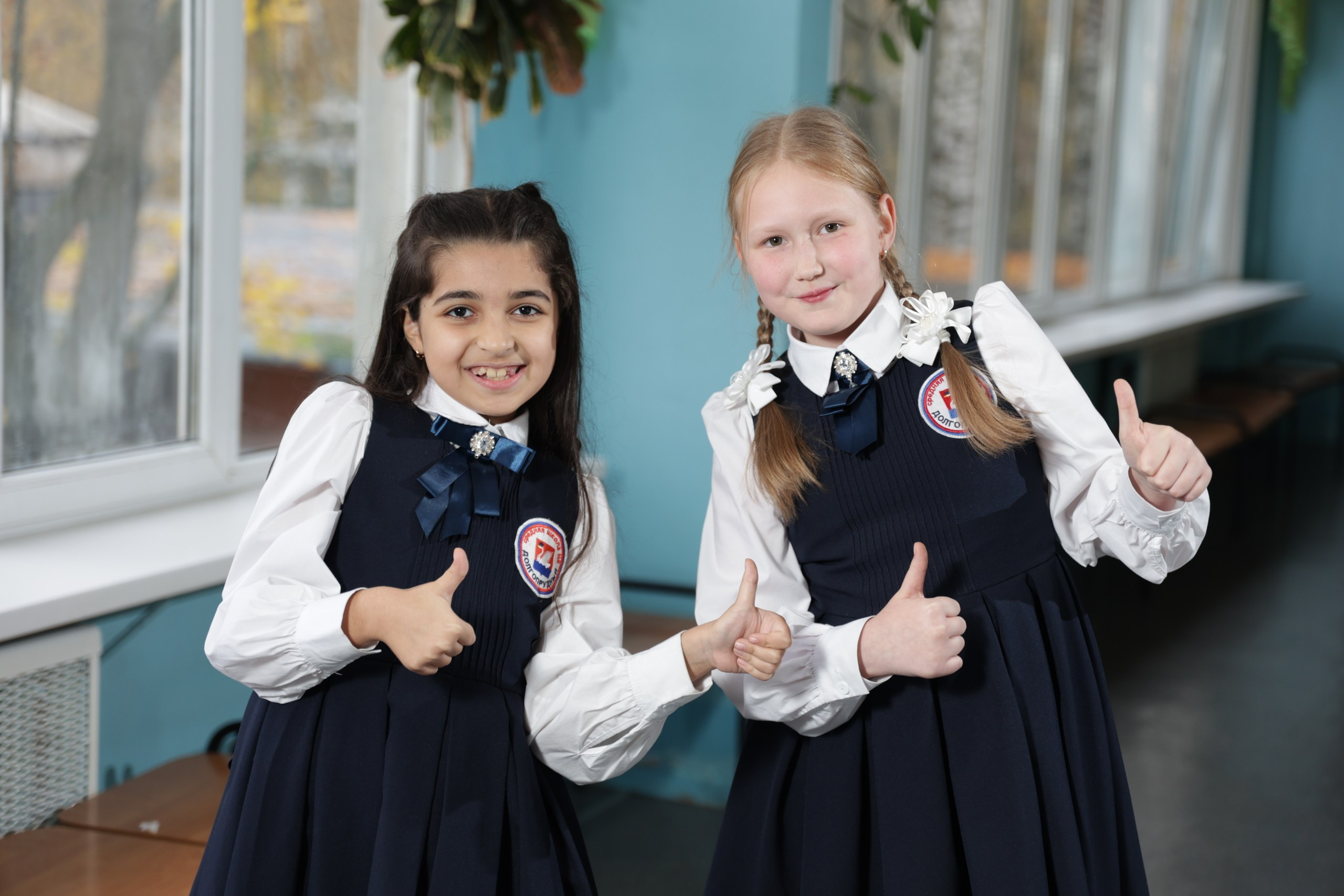 МАОУ СОШ № 9, МО, Долгопрудный. Сайт фотографа Ирины Аникановой