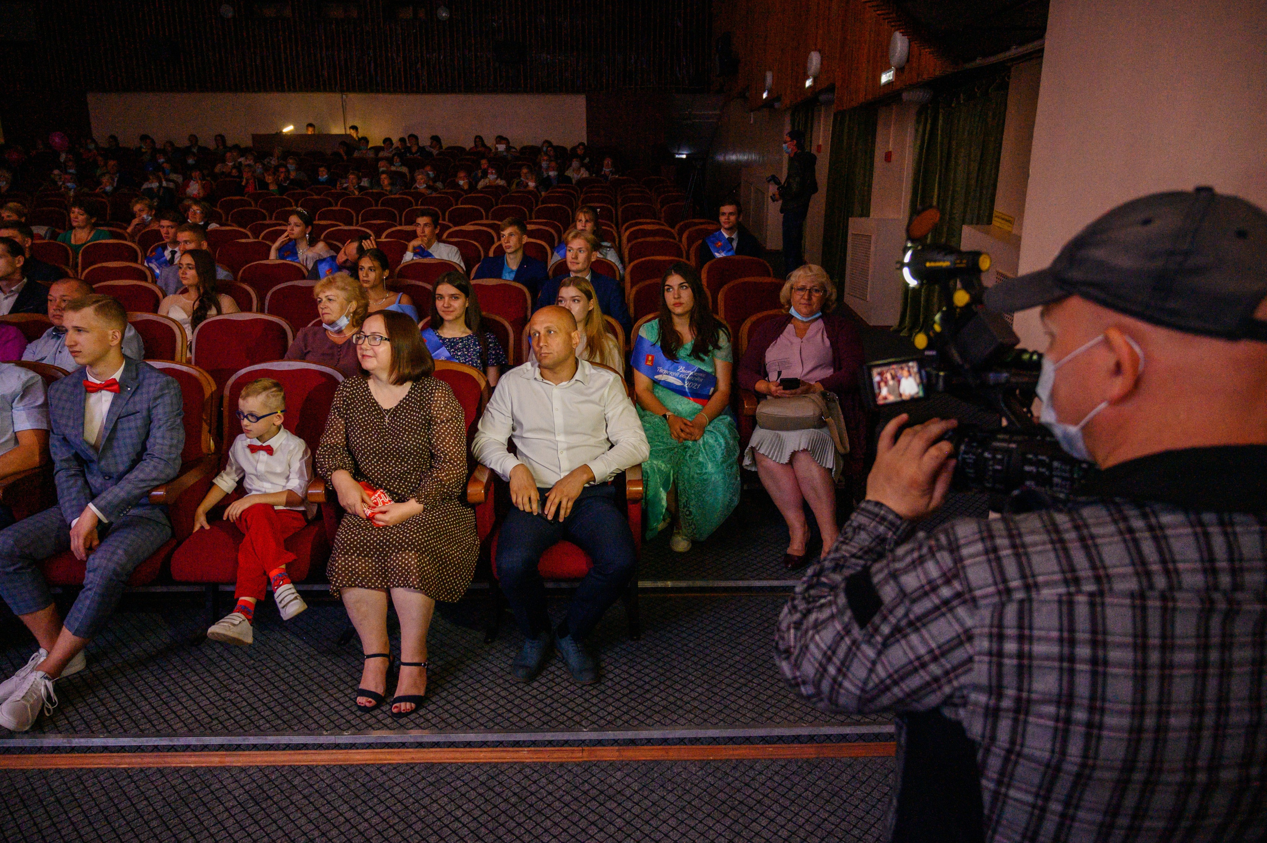 Бал Выпускников — 2021