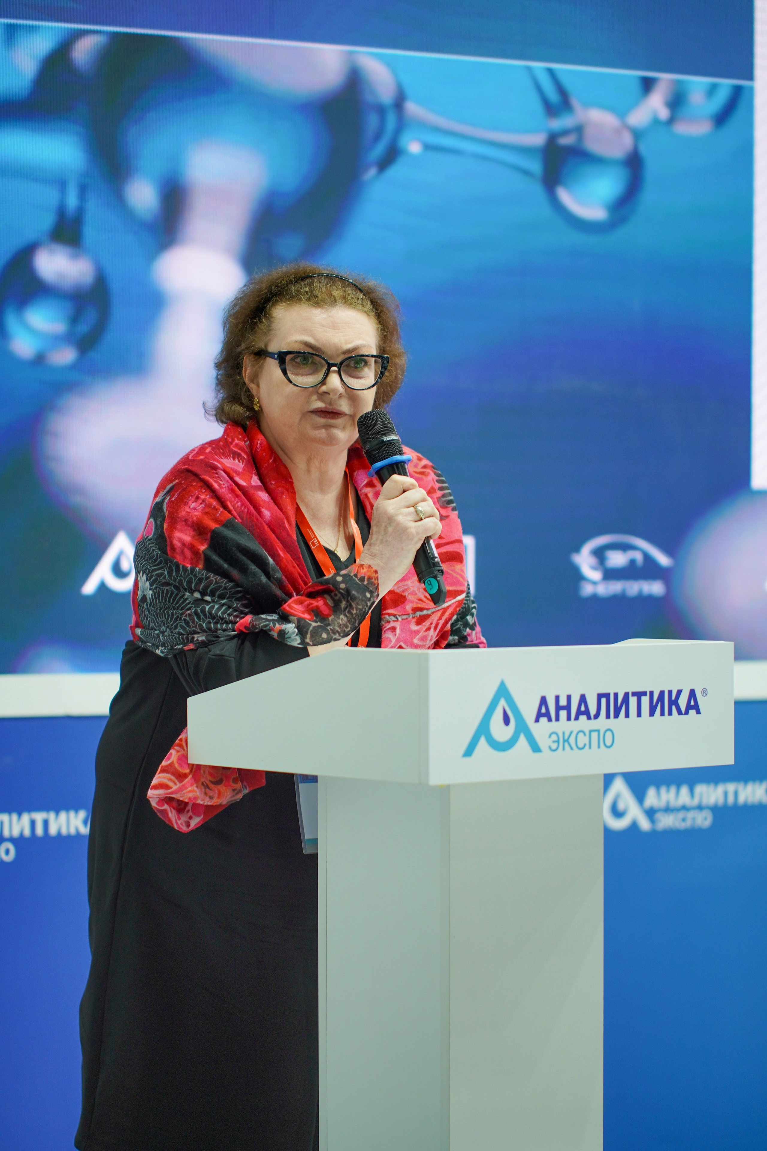 Выставки, конференций. Главная