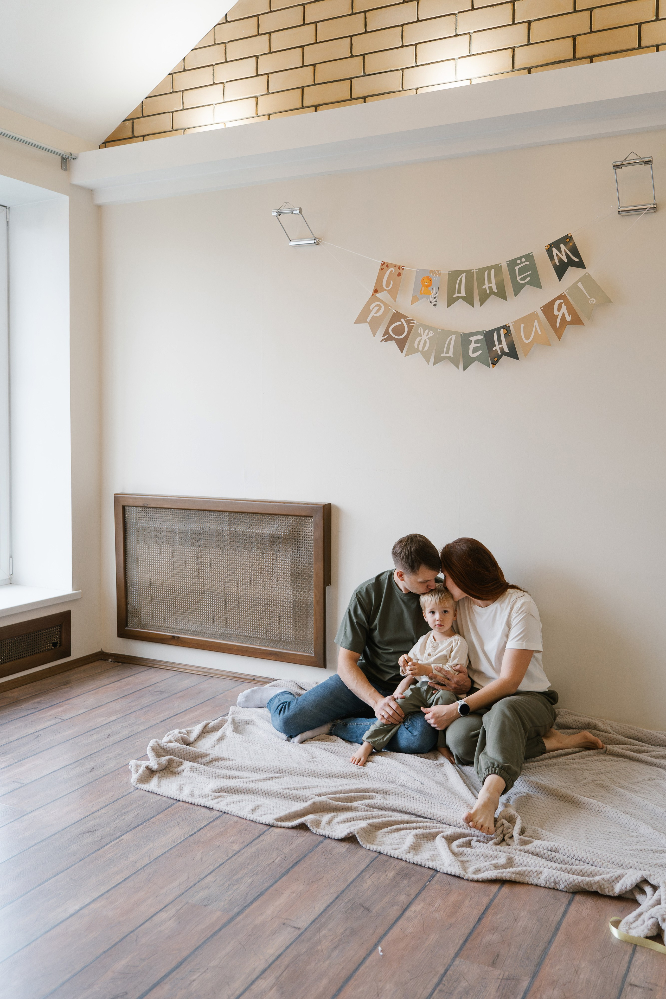 Домашняя съемка. Свадебный и семейный фотограф Кокушева Юлия Нижний Новгород