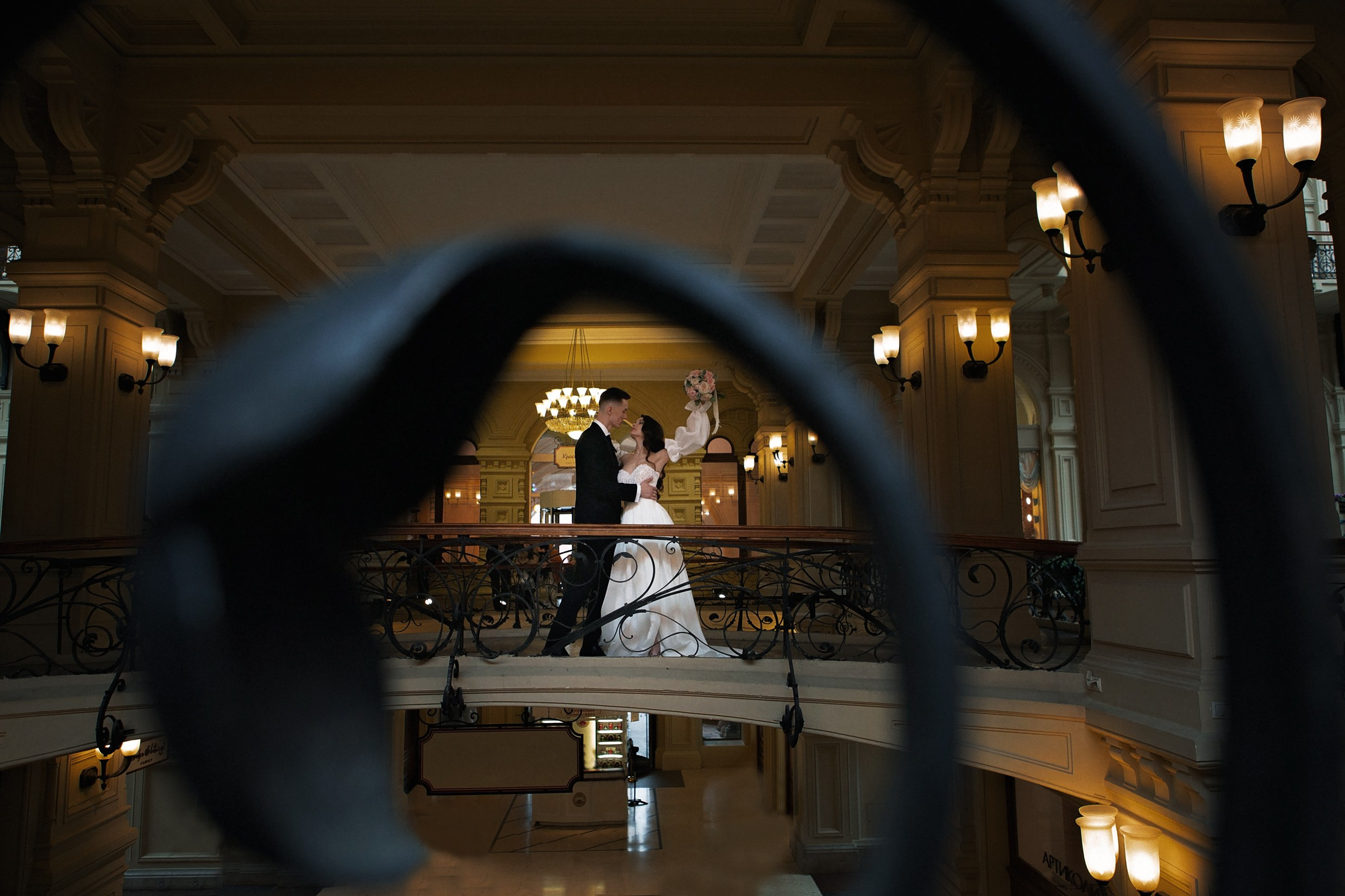 Камерная свадьба. Свадебный и портретный фотограф Москва